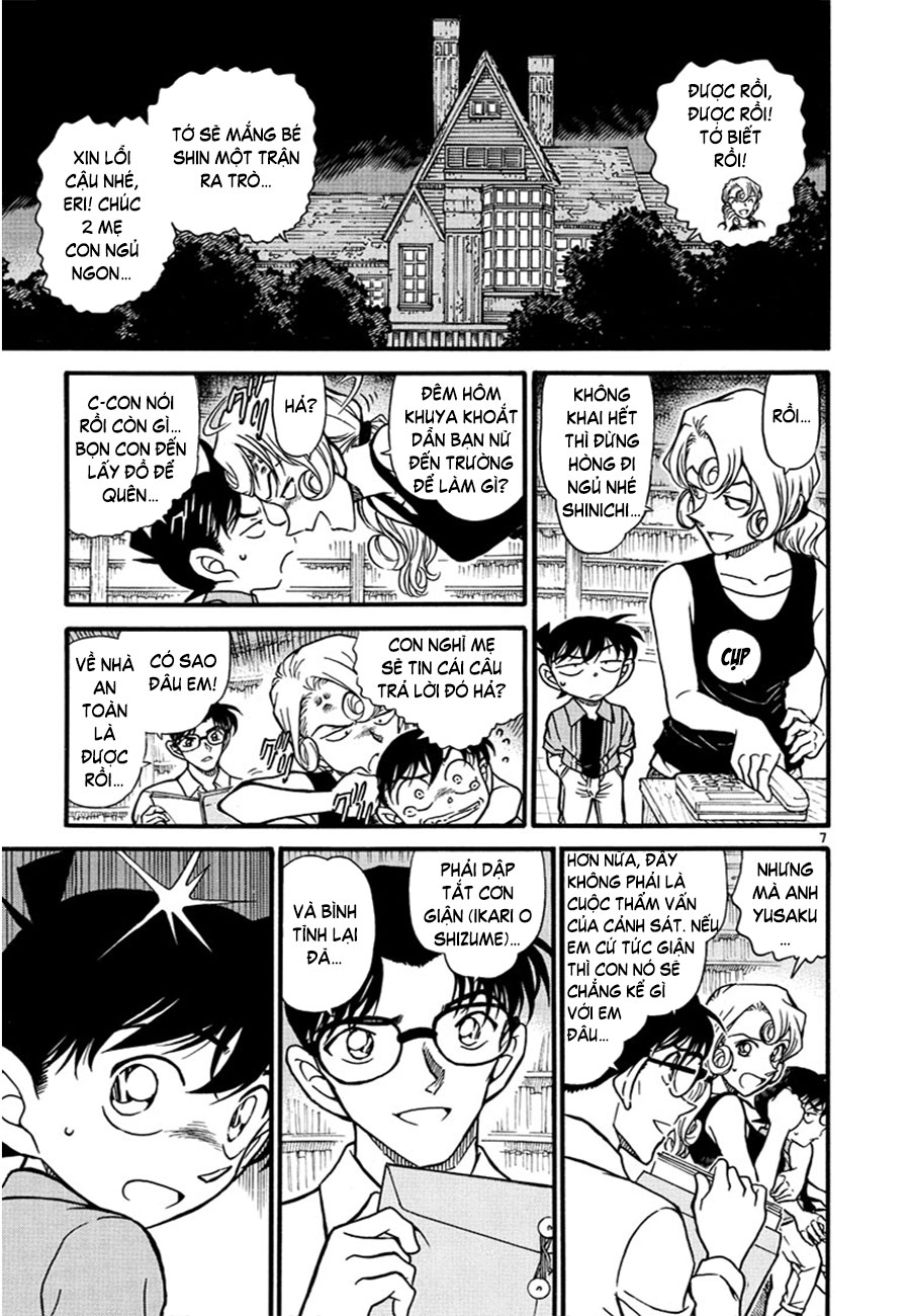 Thám tử lừng danh Conan | Tập 057. Thám tử lừng danh Conan | Tập 057. 363 – manga, gosho aoyama, case closed, tham tu lung danh conan, conan, detective conan, truyen tranh, trinh tham, pha an, truyen conan, doc truyen conan.