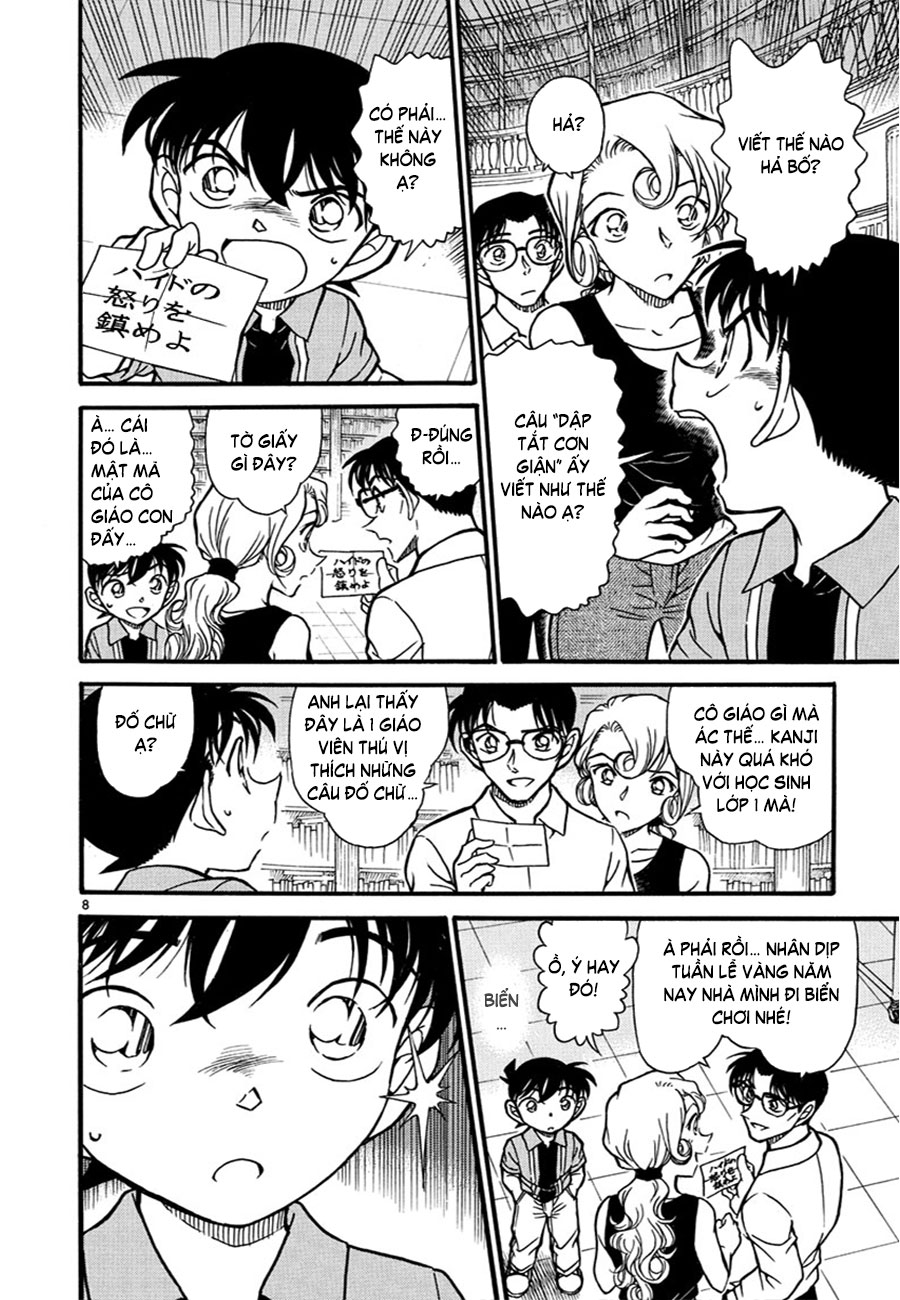 Thám tử lừng danh Conan | Tập 057. Thám tử lừng danh Conan | Tập 057. 710 – manga, gosho aoyama, case closed, tham tu lung danh conan, conan, detective conan, truyen tranh, trinh tham, pha an, truyen conan, doc truyen conan.