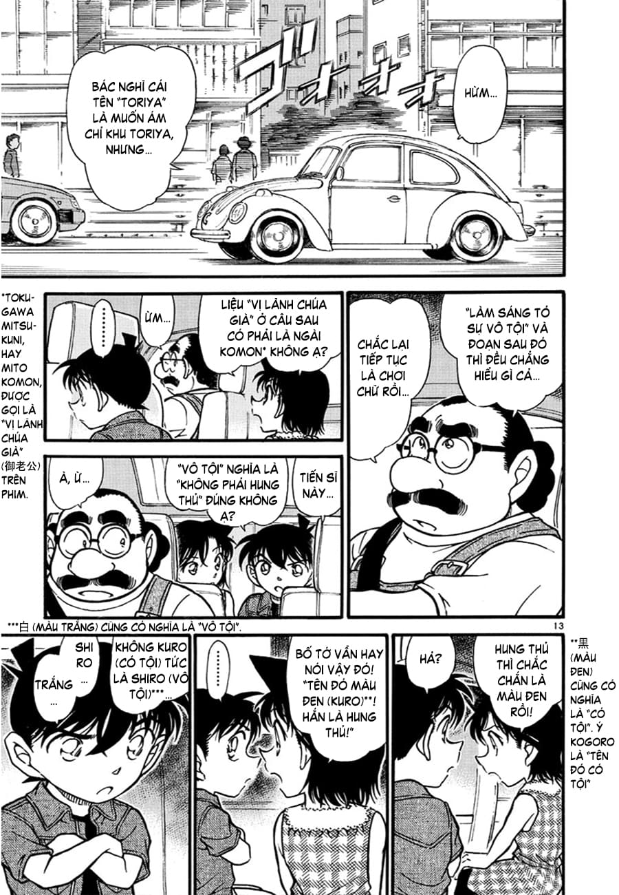 Thám tử lừng danh Conan | Tập 057. Thám tử lừng danh Conan | Tập 057. 961 – manga, gosho aoyama, case closed, tham tu lung danh conan, conan, detective conan, truyen tranh, trinh tham, pha an, truyen conan, doc truyen conan.