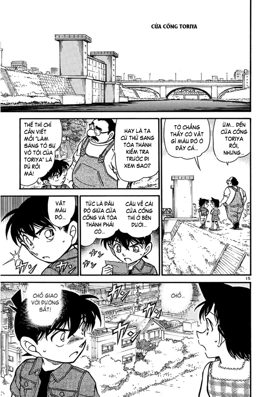 Thám tử lừng danh Conan | Tập 057. Thám tử lừng danh Conan | Tập 057. 624 – manga, gosho aoyama, case closed, tham tu lung danh conan, conan, detective conan, truyen tranh, trinh tham, pha an, truyen conan, doc truyen conan.