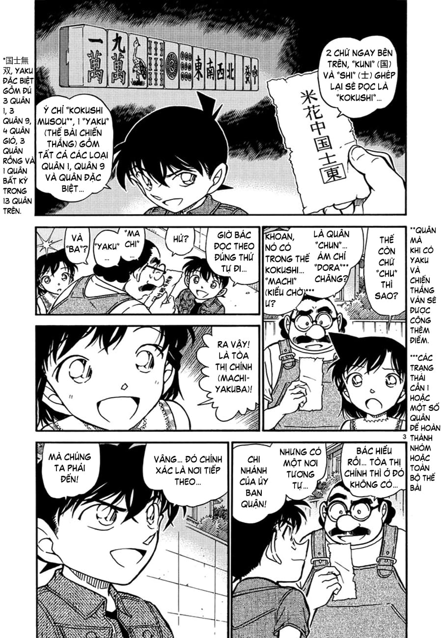 Thám tử lừng danh Conan | Tập 057. Thám tử lừng danh Conan | Tập 057. 990 – manga, gosho aoyama, case closed, tham tu lung danh conan, conan, detective conan, truyen tranh, trinh tham, pha an, truyen conan, doc truyen conan.