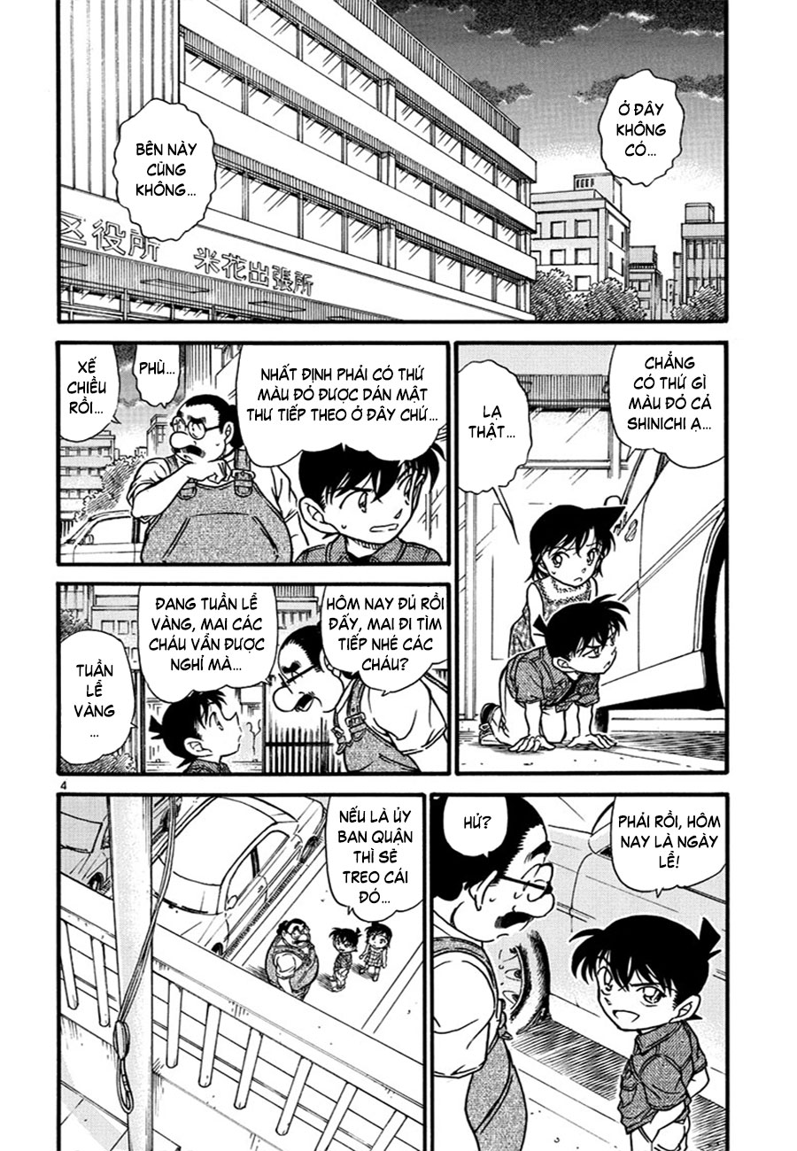 Thám tử lừng danh Conan | Tập 057. Thám tử lừng danh Conan | Tập 057. 564 – manga, gosho aoyama, case closed, tham tu lung danh conan, conan, detective conan, truyen tranh, trinh tham, pha an, truyen conan, doc truyen conan.