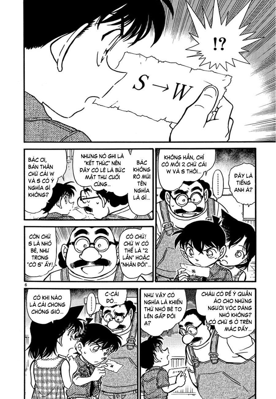 Thám tử lừng danh Conan | Tập 057. Thám tử lừng danh Conan | Tập 057. 490 – manga, gosho aoyama, case closed, tham tu lung danh conan, conan, detective conan, truyen tranh, trinh tham, pha an, truyen conan, doc truyen conan.