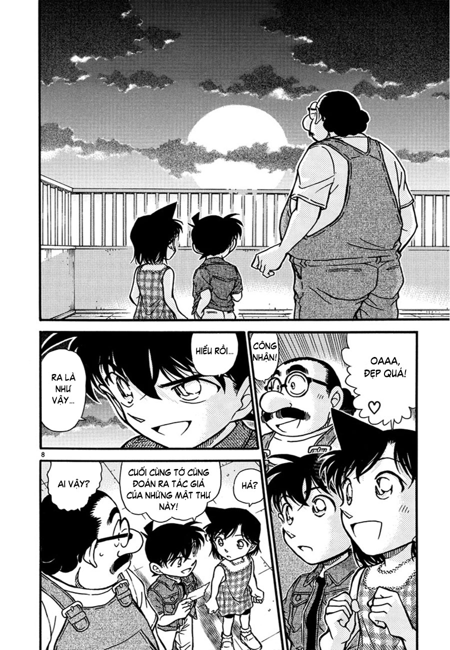 Thám tử lừng danh Conan | Tập 057. Thám tử lừng danh Conan | Tập 057. 232 – manga, gosho aoyama, case closed, tham tu lung danh conan, conan, detective conan, truyen tranh, trinh tham, pha an, truyen conan, doc truyen conan.