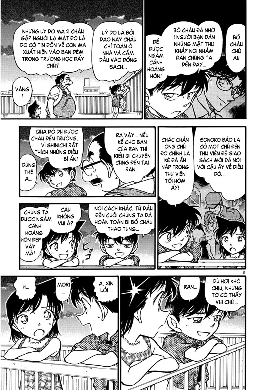 Thám tử lừng danh Conan | Tập 057. Thám tử lừng danh Conan | Tập 057. 857 – manga, gosho aoyama, case closed, tham tu lung danh conan, conan, detective conan, truyen tranh, trinh tham, pha an, truyen conan, doc truyen conan.