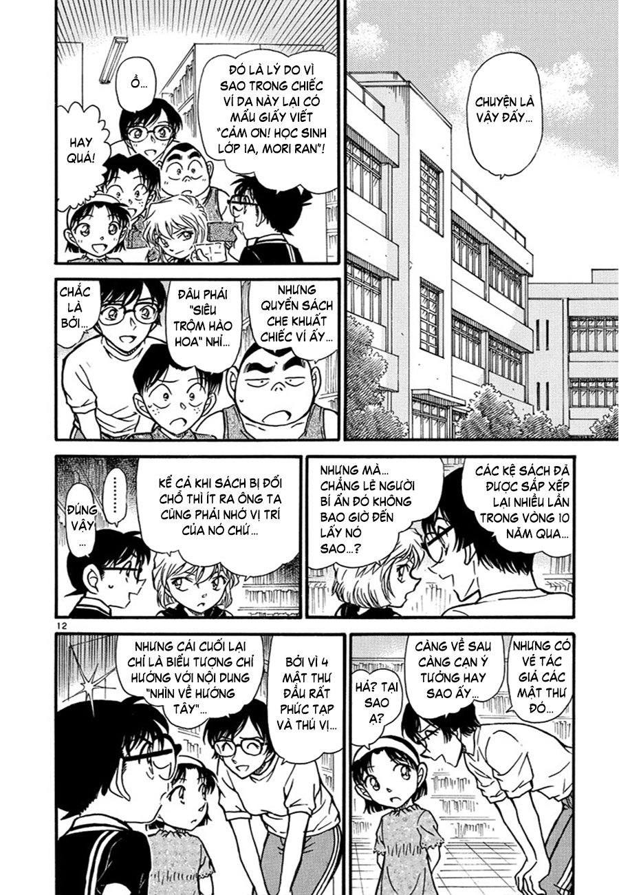 Thám tử lừng danh Conan | Tập 057. Thám tử lừng danh Conan | Tập 057. 340 – manga, gosho aoyama, case closed, tham tu lung danh conan, conan, detective conan, truyen tranh, trinh tham, pha an, truyen conan, doc truyen conan.