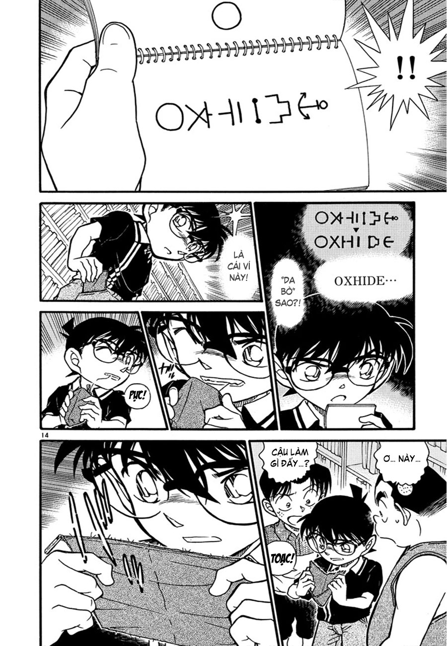 Thám tử lừng danh Conan | Tập 057. Thám tử lừng danh Conan | Tập 057. 182 – manga, gosho aoyama, case closed, tham tu lung danh conan, conan, detective conan, truyen tranh, trinh tham, pha an, truyen conan, doc truyen conan.