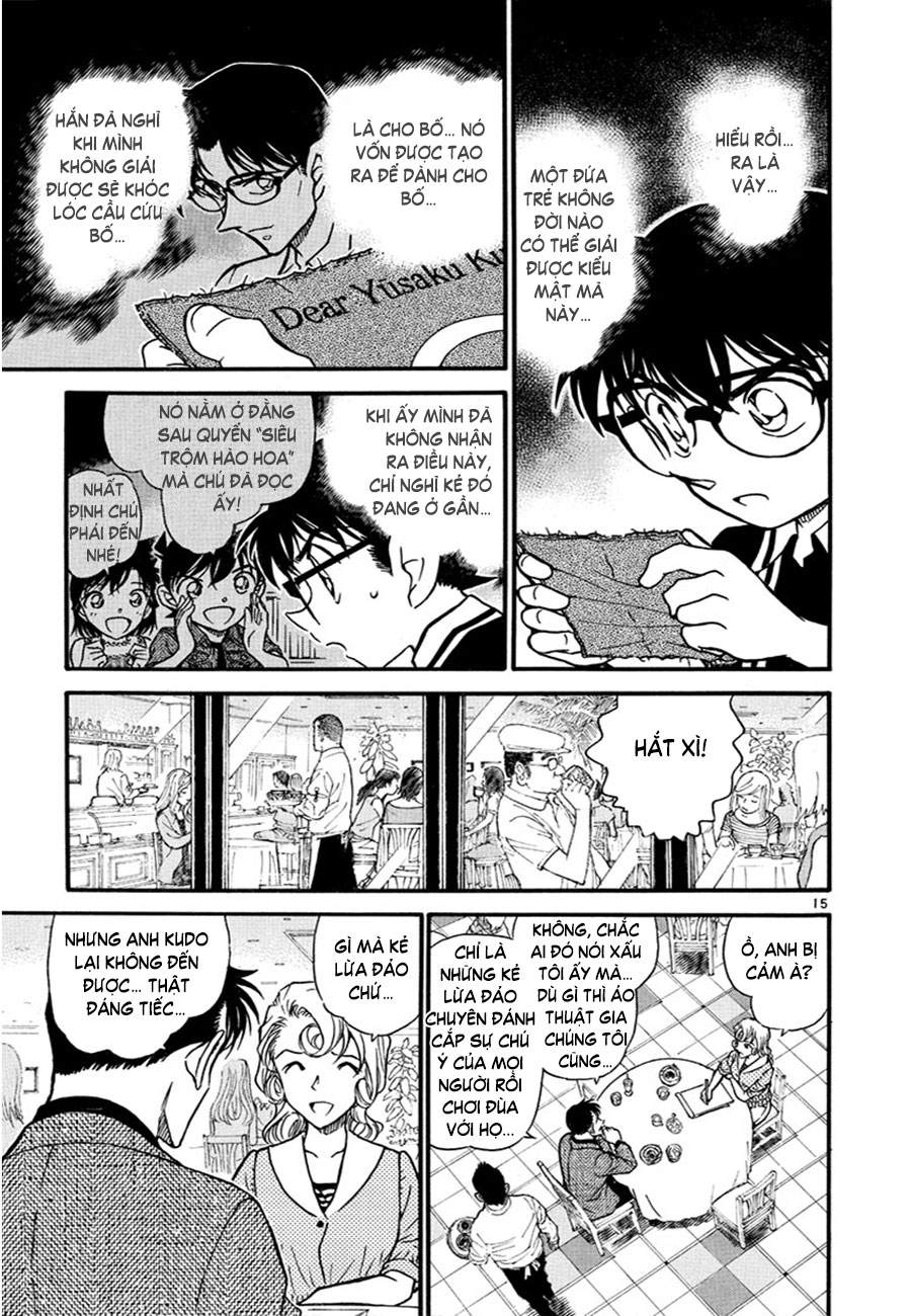 Thám tử lừng danh Conan | Tập 057. Thám tử lừng danh Conan | Tập 057. 488 – manga, gosho aoyama, case closed, tham tu lung danh conan, conan, detective conan, truyen tranh, trinh tham, pha an, truyen conan, doc truyen conan.