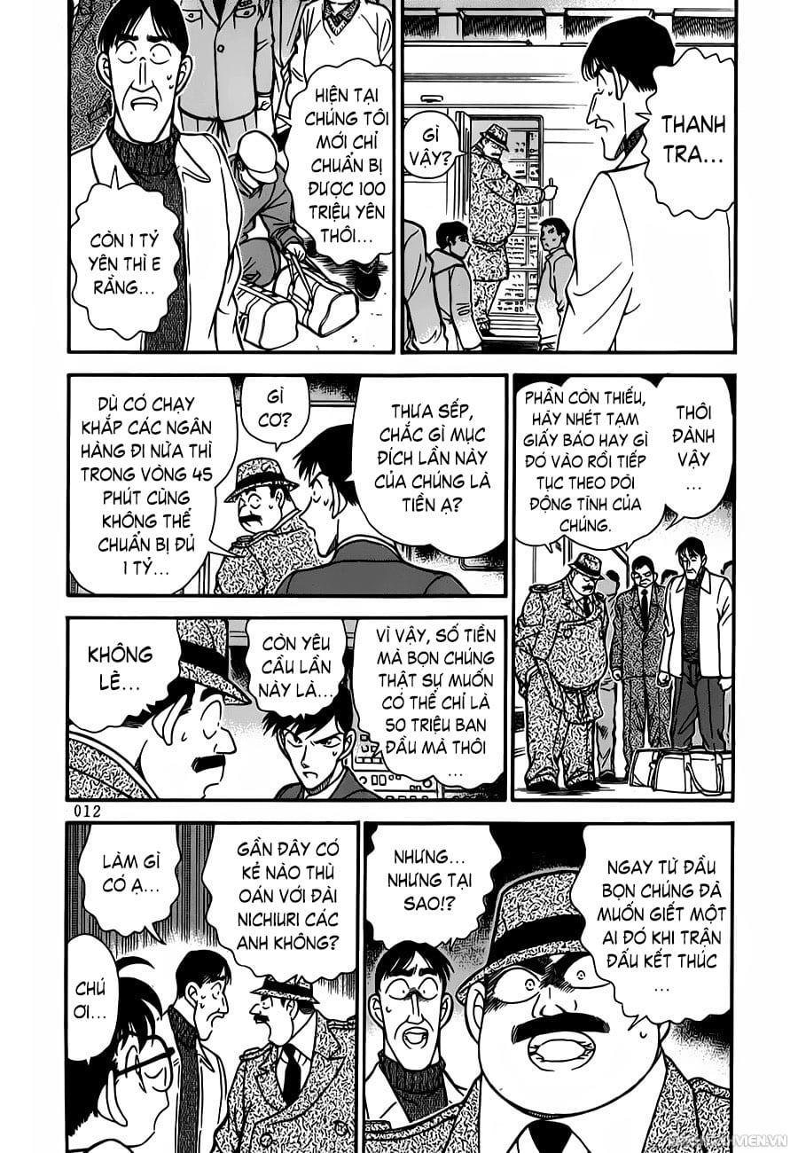 Thám tử lừng danh Conan | Tập 059. Thám tử lừng danh Conan | Tập 059. 935 – manga, gosho aoyama, case closed, tham tu lung danh conan, conan, detective conan, truyen tranh, trinh tham, pha an, truyen conan, doc truyen conan.