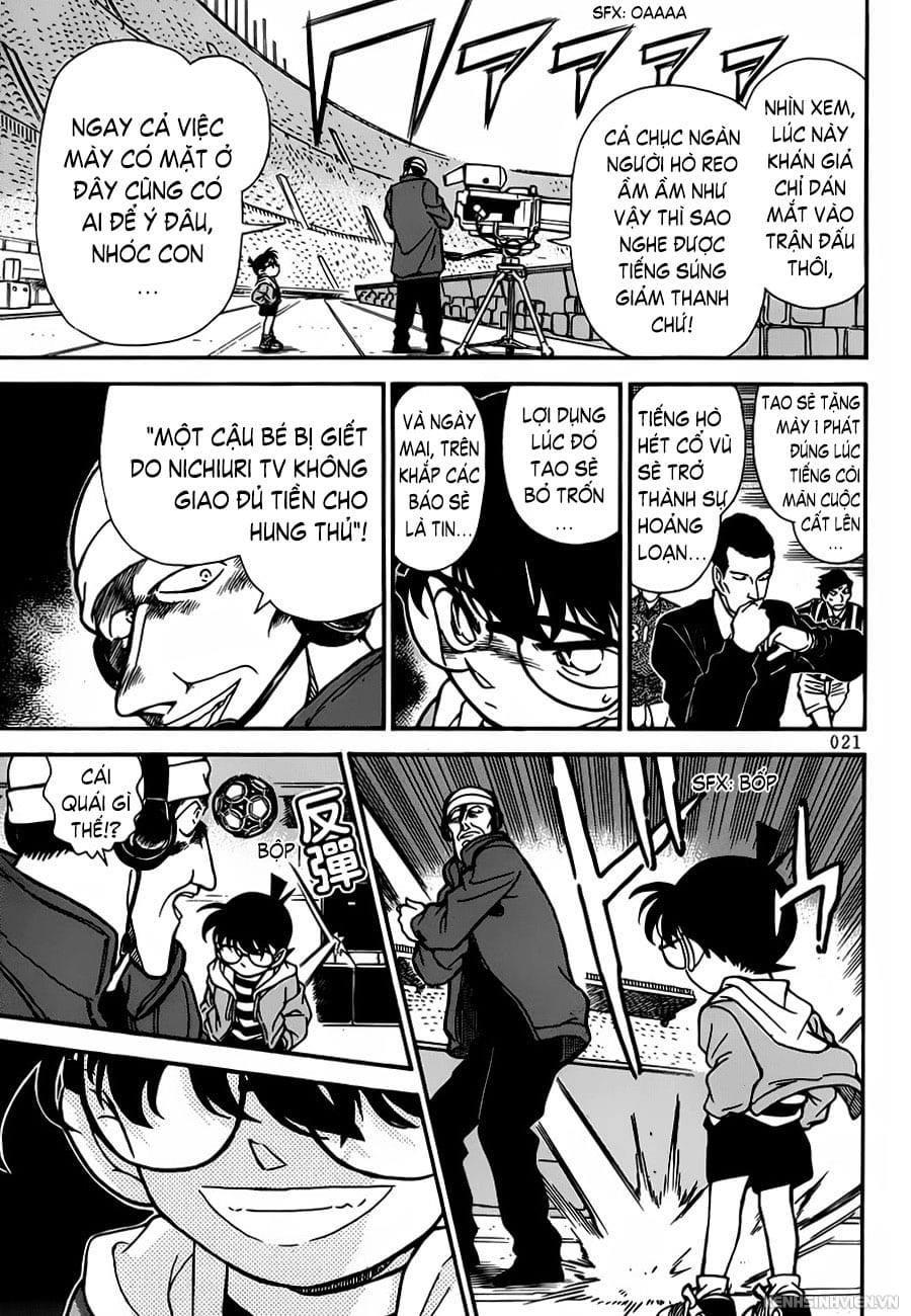 Thám tử lừng danh Conan | Tập 059. Thám tử lừng danh Conan | Tập 059. 809 – manga, gosho aoyama, case closed, tham tu lung danh conan, conan, detective conan, truyen tranh, trinh tham, pha an, truyen conan, doc truyen conan.