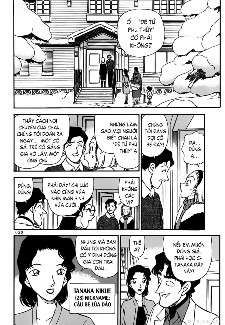 Thám tử lừng danh Conan | Tập 059. Thám tử lừng danh Conan | Tập 059. 952 – manga, gosho aoyama, case closed, tham tu lung danh conan, conan, detective conan, truyen tranh, trinh tham, pha an, truyen conan, doc truyen conan.