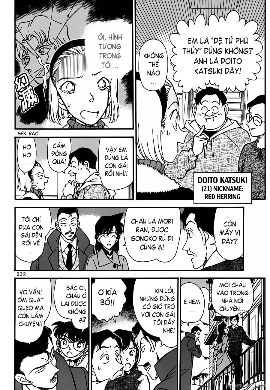 Thám tử lừng danh Conan | Tập 059. Thám tử lừng danh Conan | Tập 059. 299 – manga, gosho aoyama, case closed, tham tu lung danh conan, conan, detective conan, truyen tranh, trinh tham, pha an, truyen conan, doc truyen conan.