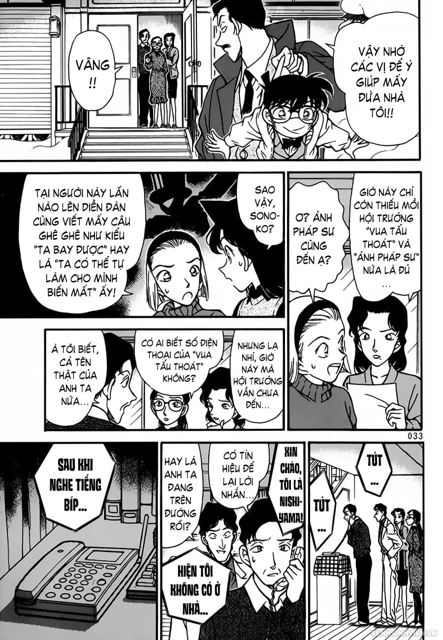 Thám tử lừng danh Conan | Tập 059. Thám tử lừng danh Conan | Tập 059. 639 – manga, gosho aoyama, case closed, tham tu lung danh conan, conan, detective conan, truyen tranh, trinh tham, pha an, truyen conan, doc truyen conan.