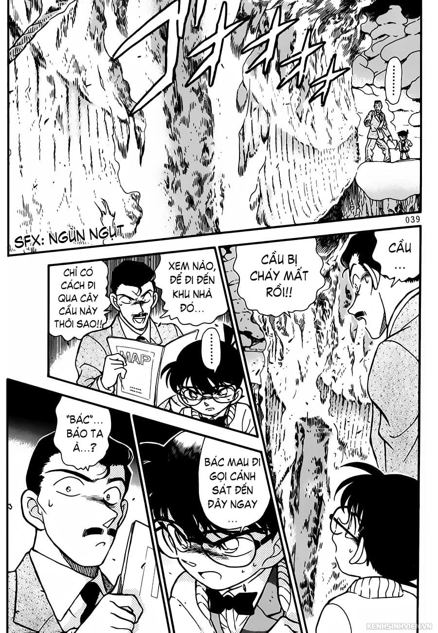 Thám tử lừng danh Conan | Tập 059. Thám tử lừng danh Conan | Tập 059. 807 – manga, gosho aoyama, case closed, tham tu lung danh conan, conan, detective conan, truyen tranh, trinh tham, pha an, truyen conan, doc truyen conan.