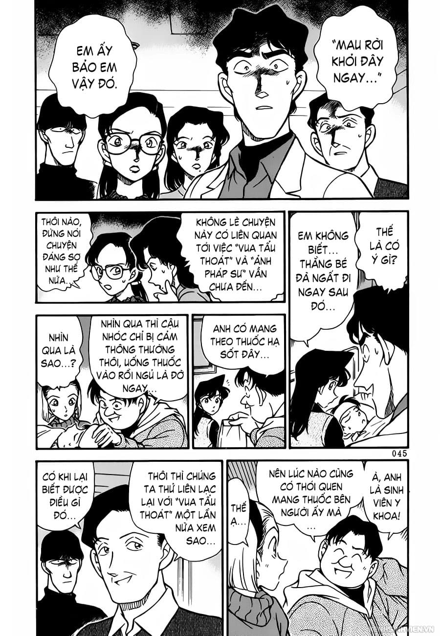 Thám tử lừng danh Conan | Tập 059. Thám tử lừng danh Conan | Tập 059. 007 – manga, gosho aoyama, case closed, tham tu lung danh conan, conan, detective conan, truyen tranh, trinh tham, pha an, truyen conan, doc truyen conan.