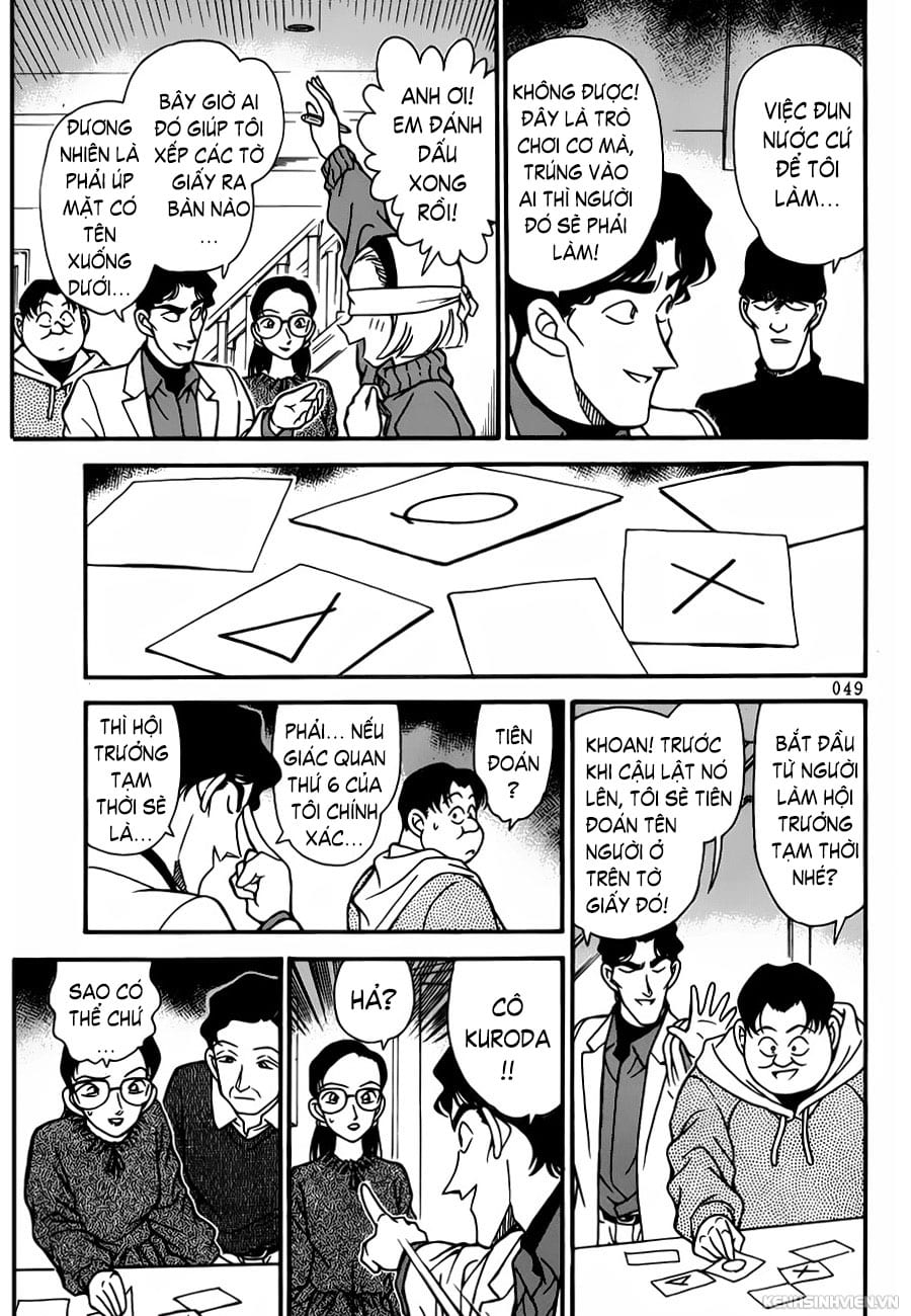Thám tử lừng danh Conan | Tập 059. Thám tử lừng danh Conan | Tập 059. 242 – manga, gosho aoyama, case closed, tham tu lung danh conan, conan, detective conan, truyen tranh, trinh tham, pha an, truyen conan, doc truyen conan.
