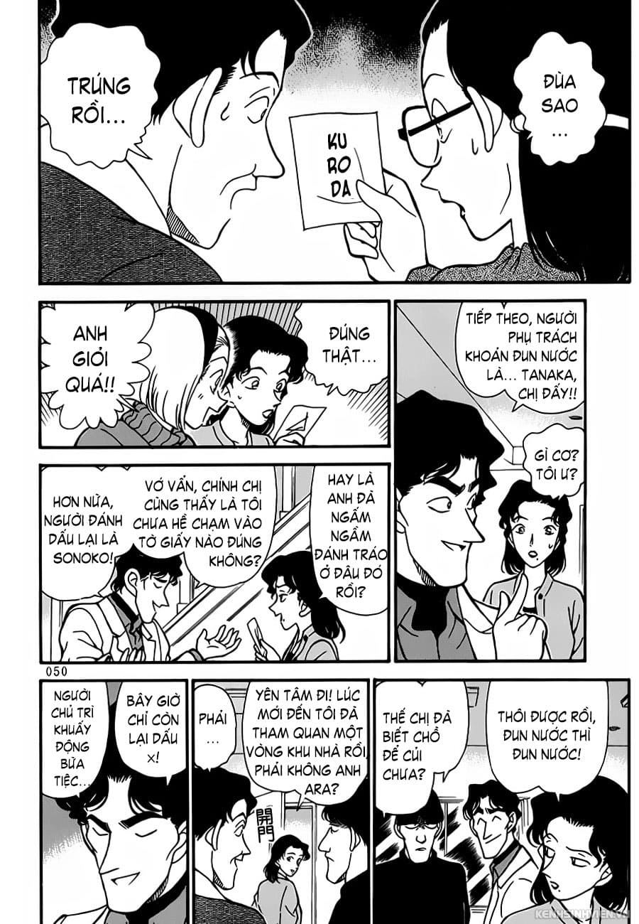 Thám tử lừng danh Conan | Tập 059. Thám tử lừng danh Conan | Tập 059. 849 – manga, gosho aoyama, case closed, tham tu lung danh conan, conan, detective conan, truyen tranh, trinh tham, pha an, truyen conan, doc truyen conan.