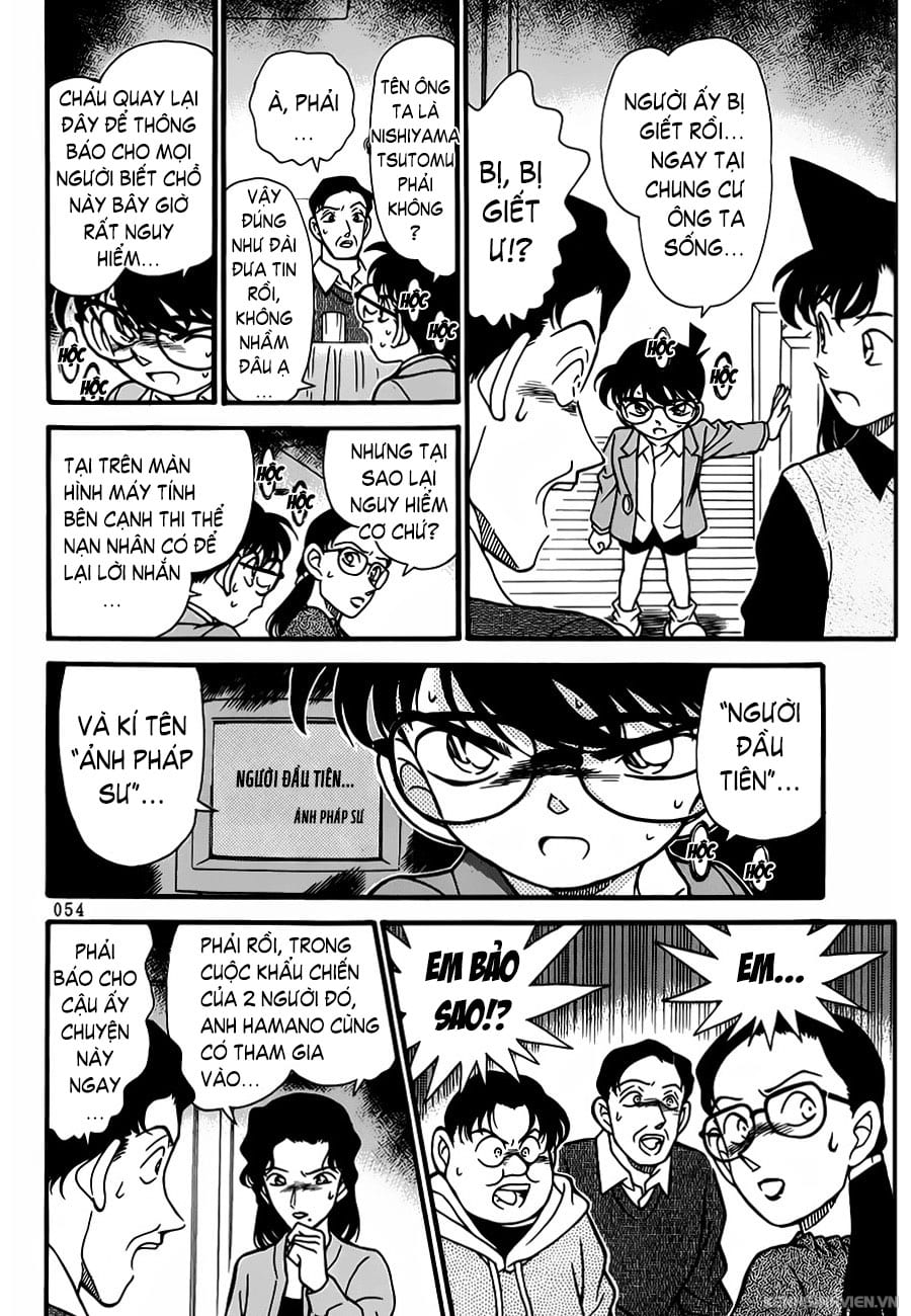 Thám tử lừng danh Conan | Tập 059. Thám tử lừng danh Conan | Tập 059. 673 – manga, gosho aoyama, case closed, tham tu lung danh conan, conan, detective conan, truyen tranh, trinh tham, pha an, truyen conan, doc truyen conan.