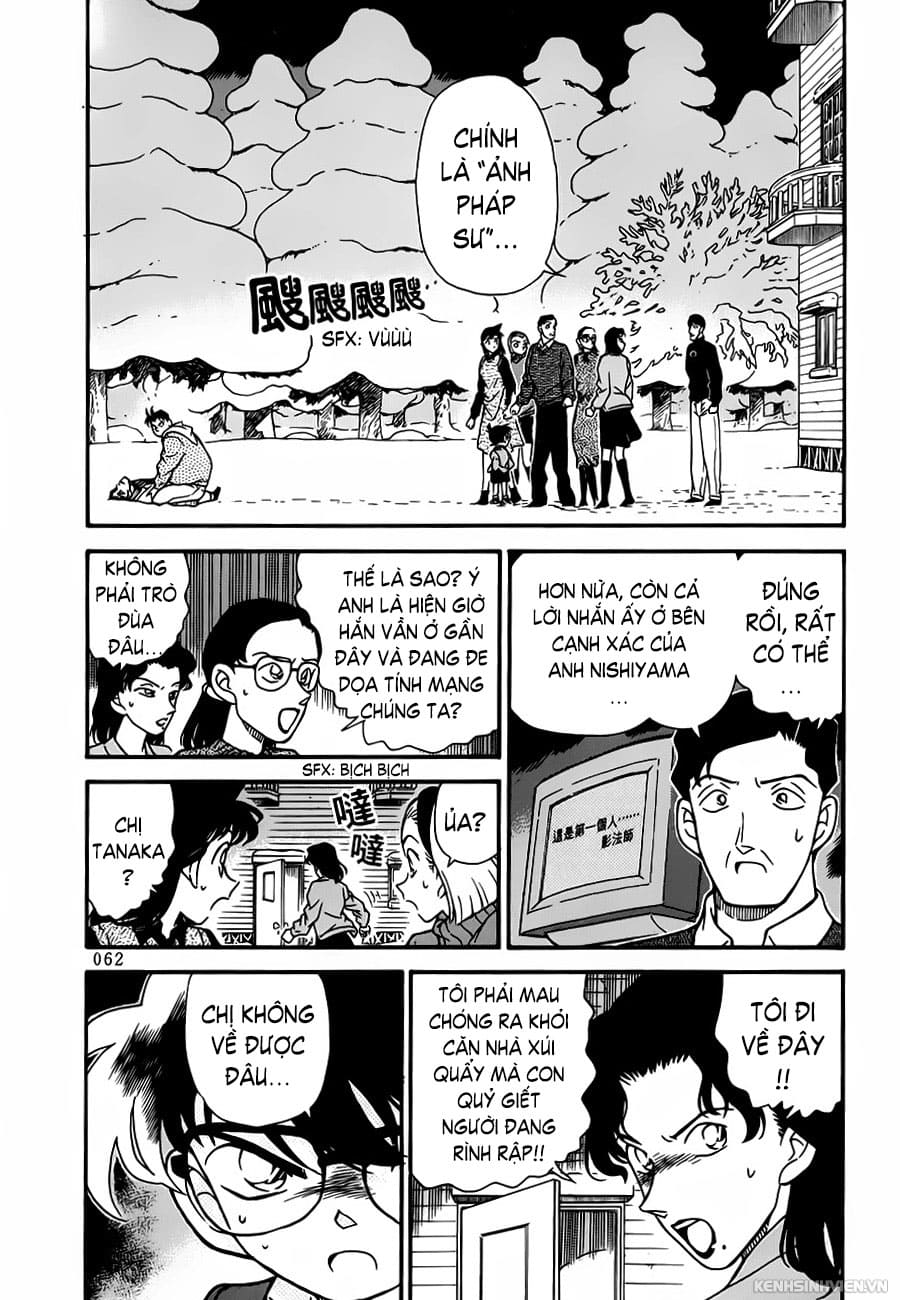 Thám tử lừng danh Conan | Tập 059. Thám tử lừng danh Conan | Tập 059. 617 – manga, gosho aoyama, case closed, tham tu lung danh conan, conan, detective conan, truyen tranh, trinh tham, pha an, truyen conan, doc truyen conan.