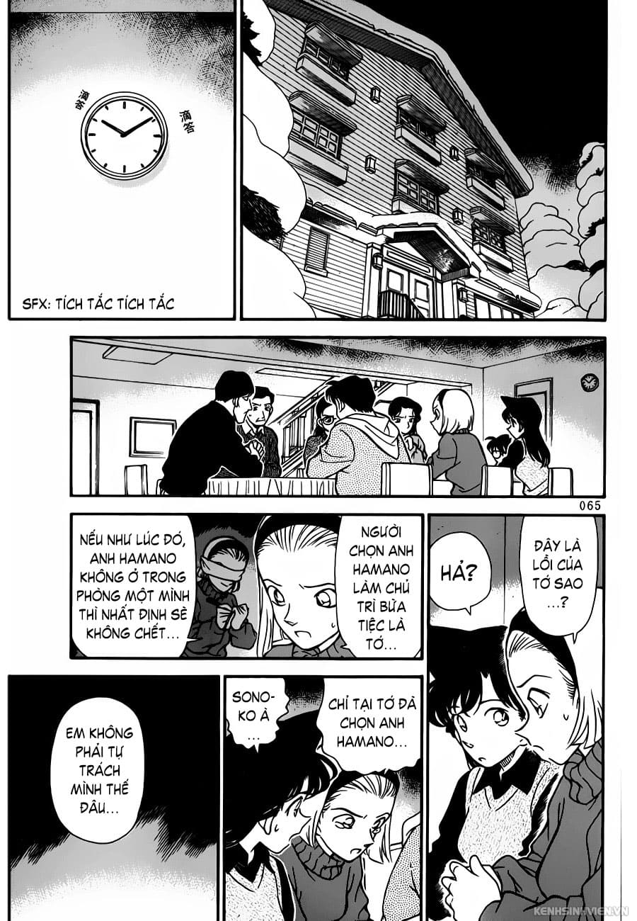 Thám tử lừng danh Conan | Tập 059. Thám tử lừng danh Conan | Tập 059. 266 – manga, gosho aoyama, case closed, tham tu lung danh conan, conan, detective conan, truyen tranh, trinh tham, pha an, truyen conan, doc truyen conan.