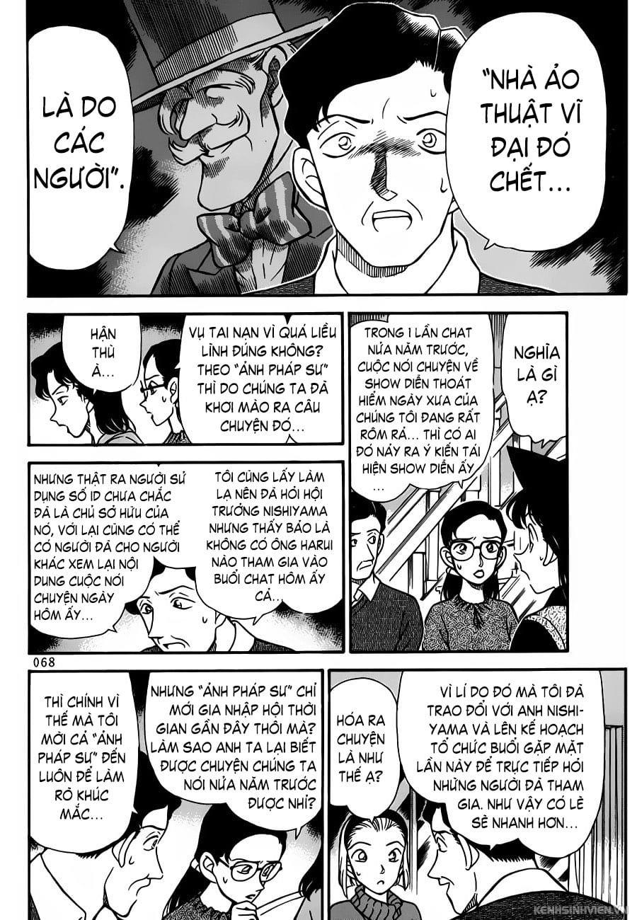 Thám tử lừng danh Conan | Tập 059. Thám tử lừng danh Conan | Tập 059. 888 – manga, gosho aoyama, case closed, tham tu lung danh conan, conan, detective conan, truyen tranh, trinh tham, pha an, truyen conan, doc truyen conan.