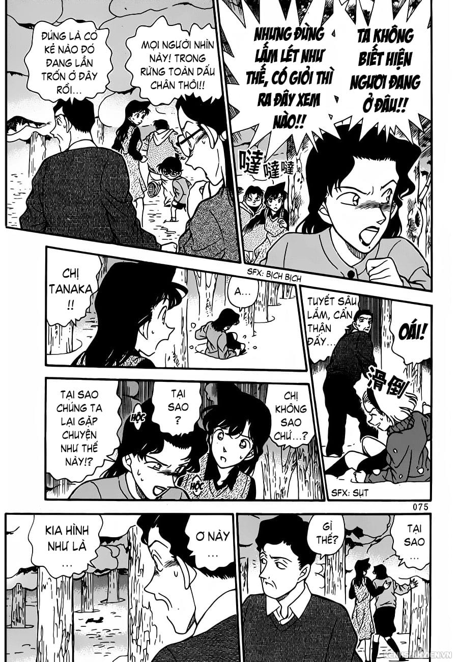 Thám tử lừng danh Conan | Tập 059. Thám tử lừng danh Conan | Tập 059. 036 – manga, gosho aoyama, case closed, tham tu lung danh conan, conan, detective conan, truyen tranh, trinh tham, pha an, truyen conan, doc truyen conan.