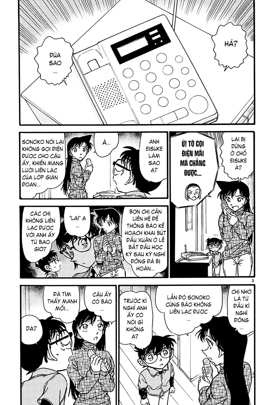 Thám tử lừng danh Conan | Tập 059. Thám tử lừng danh Conan | Tập 059. 022 – manga, gosho aoyama, case closed, tham tu lung danh conan, conan, detective conan, truyen tranh, trinh tham, pha an, truyen conan, doc truyen conan.