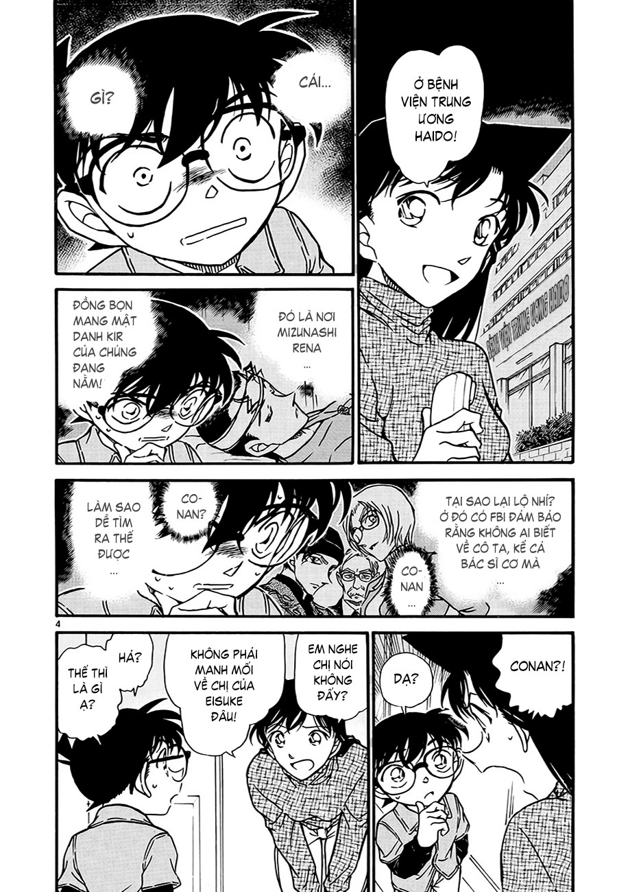 Thám tử lừng danh Conan | Tập 059. Thám tử lừng danh Conan | Tập 059. 772 – manga, gosho aoyama, case closed, tham tu lung danh conan, conan, detective conan, truyen tranh, trinh tham, pha an, truyen conan, doc truyen conan.