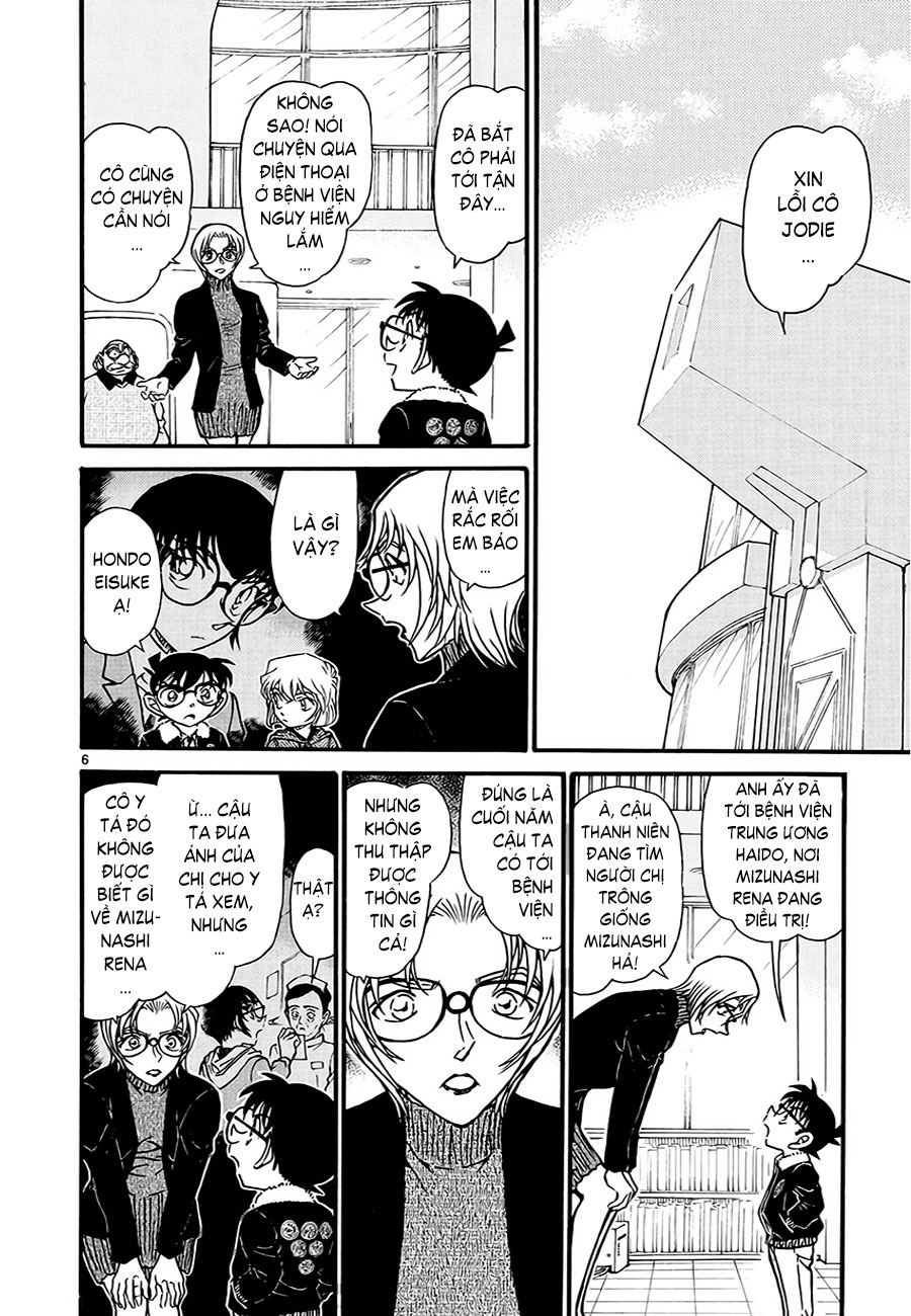 Thám tử lừng danh Conan | Tập 059. Thám tử lừng danh Conan | Tập 059. 561 – manga, gosho aoyama, case closed, tham tu lung danh conan, conan, detective conan, truyen tranh, trinh tham, pha an, truyen conan, doc truyen conan.
