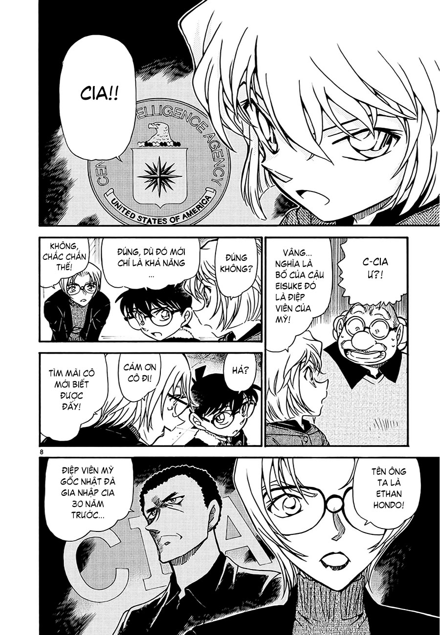 Thám tử lừng danh Conan | Tập 059. Thám tử lừng danh Conan | Tập 059. 153 – manga, gosho aoyama, case closed, tham tu lung danh conan, conan, detective conan, truyen tranh, trinh tham, pha an, truyen conan, doc truyen conan.