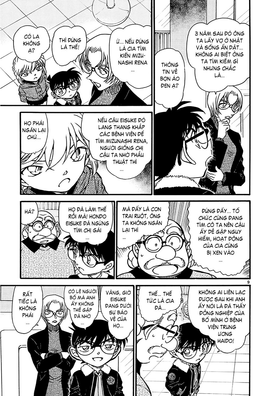 Thám tử lừng danh Conan | Tập 059. Thám tử lừng danh Conan | Tập 059. 241 – manga, gosho aoyama, case closed, tham tu lung danh conan, conan, detective conan, truyen tranh, trinh tham, pha an, truyen conan, doc truyen conan.