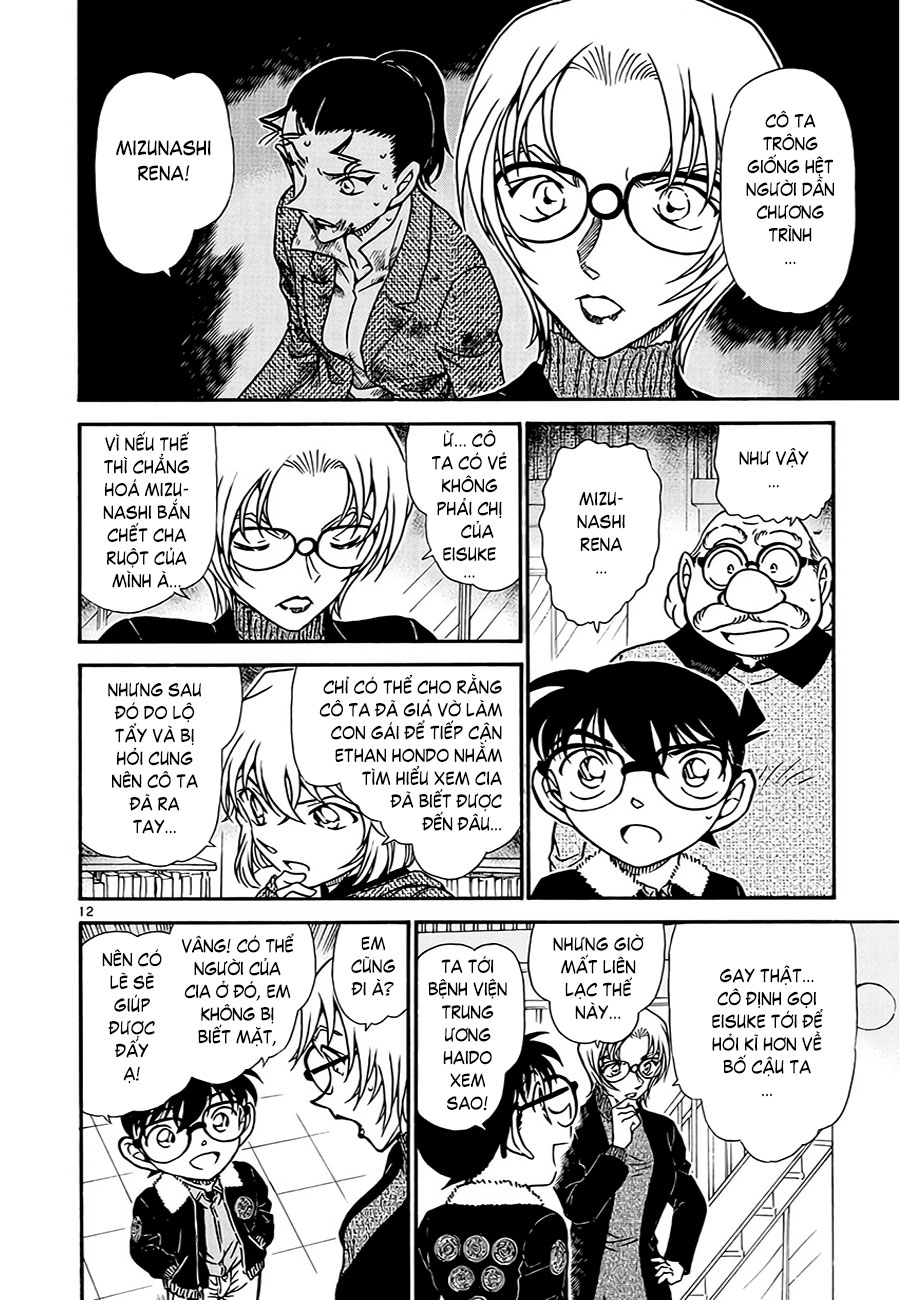 Thám tử lừng danh Conan | Tập 059. Thám tử lừng danh Conan | Tập 059. 099 – manga, gosho aoyama, case closed, tham tu lung danh conan, conan, detective conan, truyen tranh, trinh tham, pha an, truyen conan, doc truyen conan.