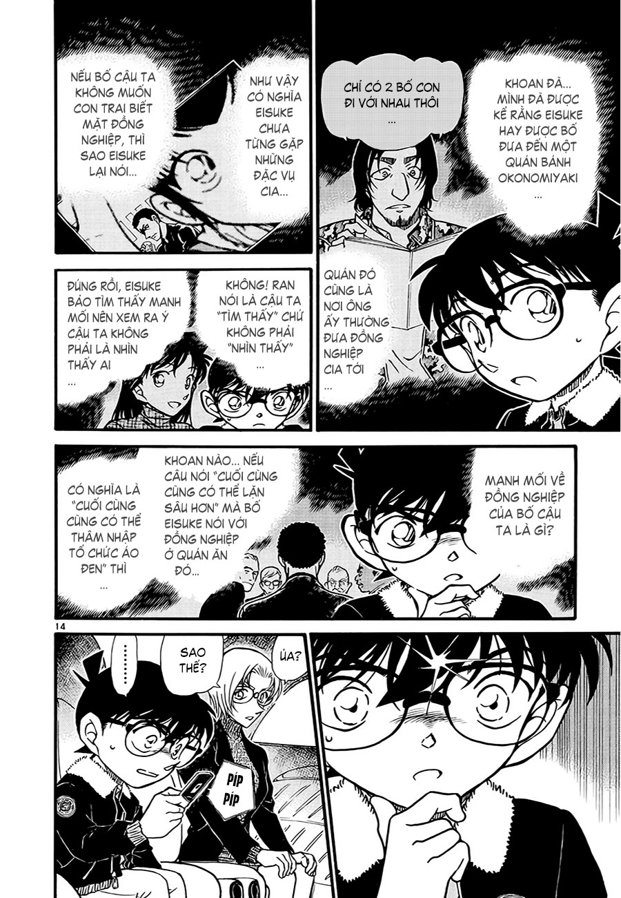 Thám tử lừng danh Conan | Tập 059. Thám tử lừng danh Conan | Tập 059. 668 – manga, gosho aoyama, case closed, tham tu lung danh conan, conan, detective conan, truyen tranh, trinh tham, pha an, truyen conan, doc truyen conan.