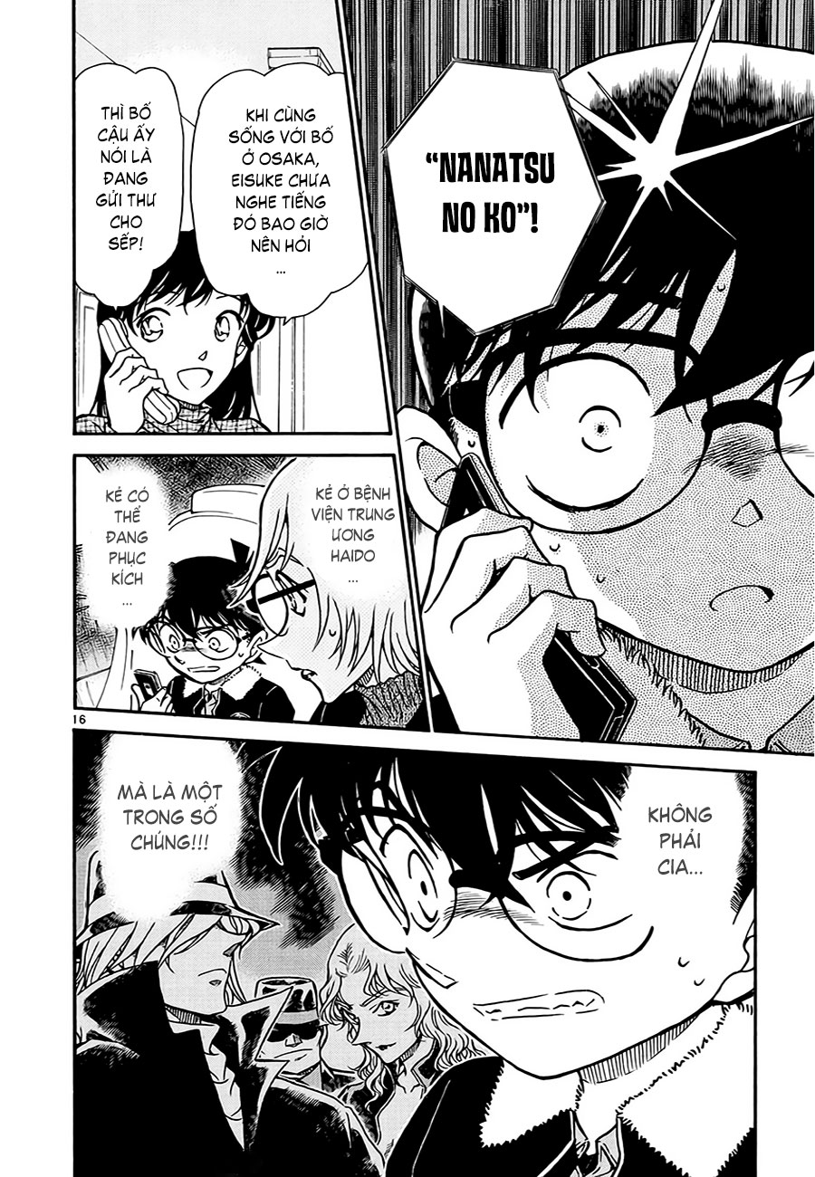 Thám tử lừng danh Conan | Tập 059. Thám tử lừng danh Conan | Tập 059. 626 – manga, gosho aoyama, case closed, tham tu lung danh conan, conan, detective conan, truyen tranh, trinh tham, pha an, truyen conan, doc truyen conan.