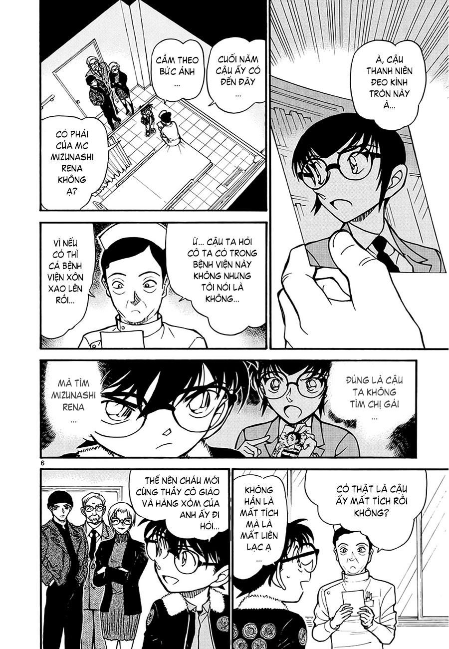 Thám tử lừng danh Conan | Tập 059. Thám tử lừng danh Conan | Tập 059. 113 – manga, gosho aoyama, case closed, tham tu lung danh conan, conan, detective conan, truyen tranh, trinh tham, pha an, truyen conan, doc truyen conan.