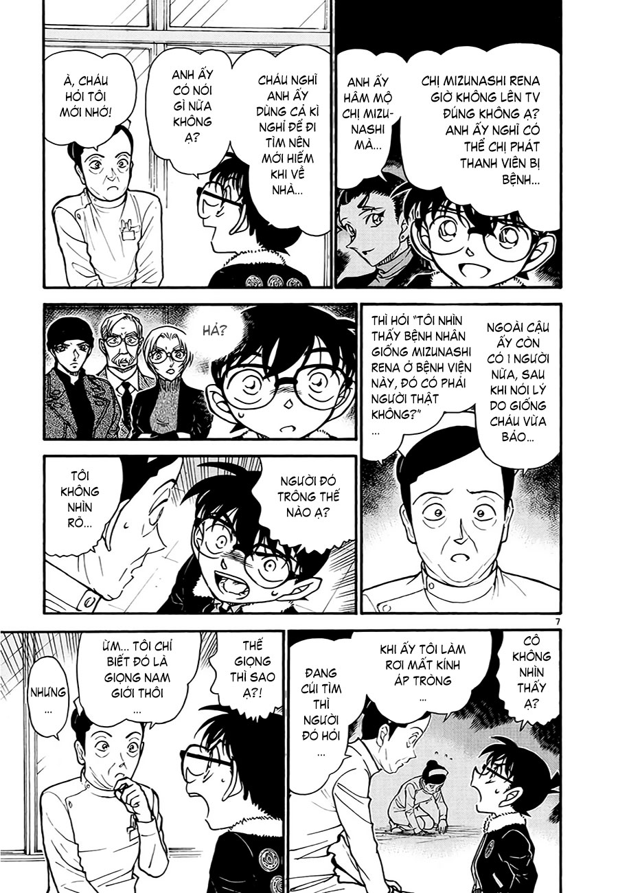 Thám tử lừng danh Conan | Tập 059. Thám tử lừng danh Conan | Tập 059. 770 – manga, gosho aoyama, case closed, tham tu lung danh conan, conan, detective conan, truyen tranh, trinh tham, pha an, truyen conan, doc truyen conan.