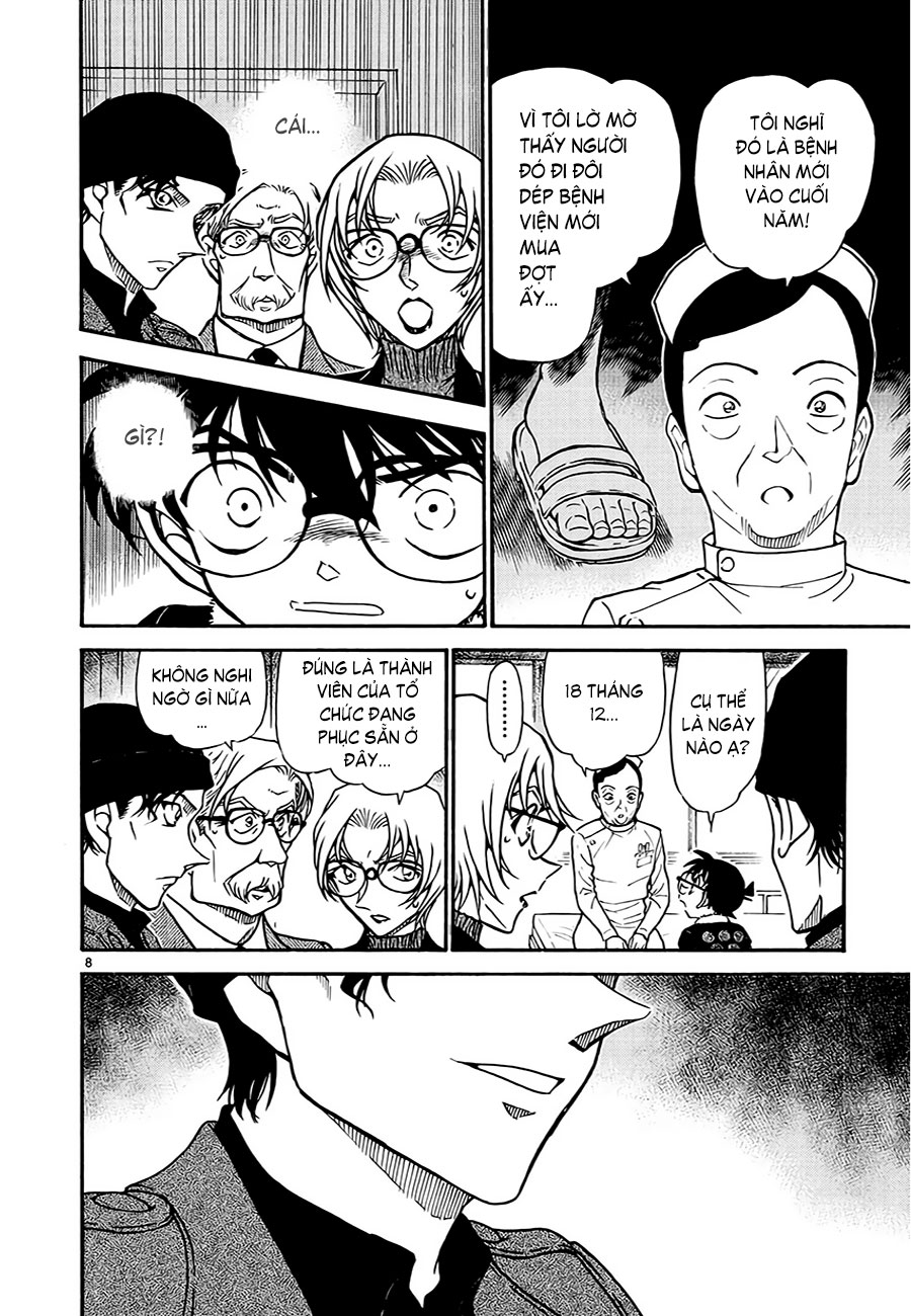 Thám tử lừng danh Conan | Tập 059. Thám tử lừng danh Conan | Tập 059. 765 – manga, gosho aoyama, case closed, tham tu lung danh conan, conan, detective conan, truyen tranh, trinh tham, pha an, truyen conan, doc truyen conan.
