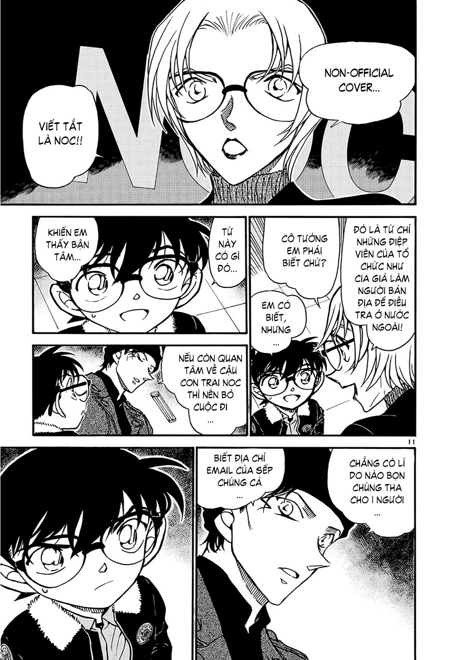Thám tử lừng danh Conan | Tập 059. Thám tử lừng danh Conan | Tập 059. 589 – manga, gosho aoyama, case closed, tham tu lung danh conan, conan, detective conan, truyen tranh, trinh tham, pha an, truyen conan, doc truyen conan.