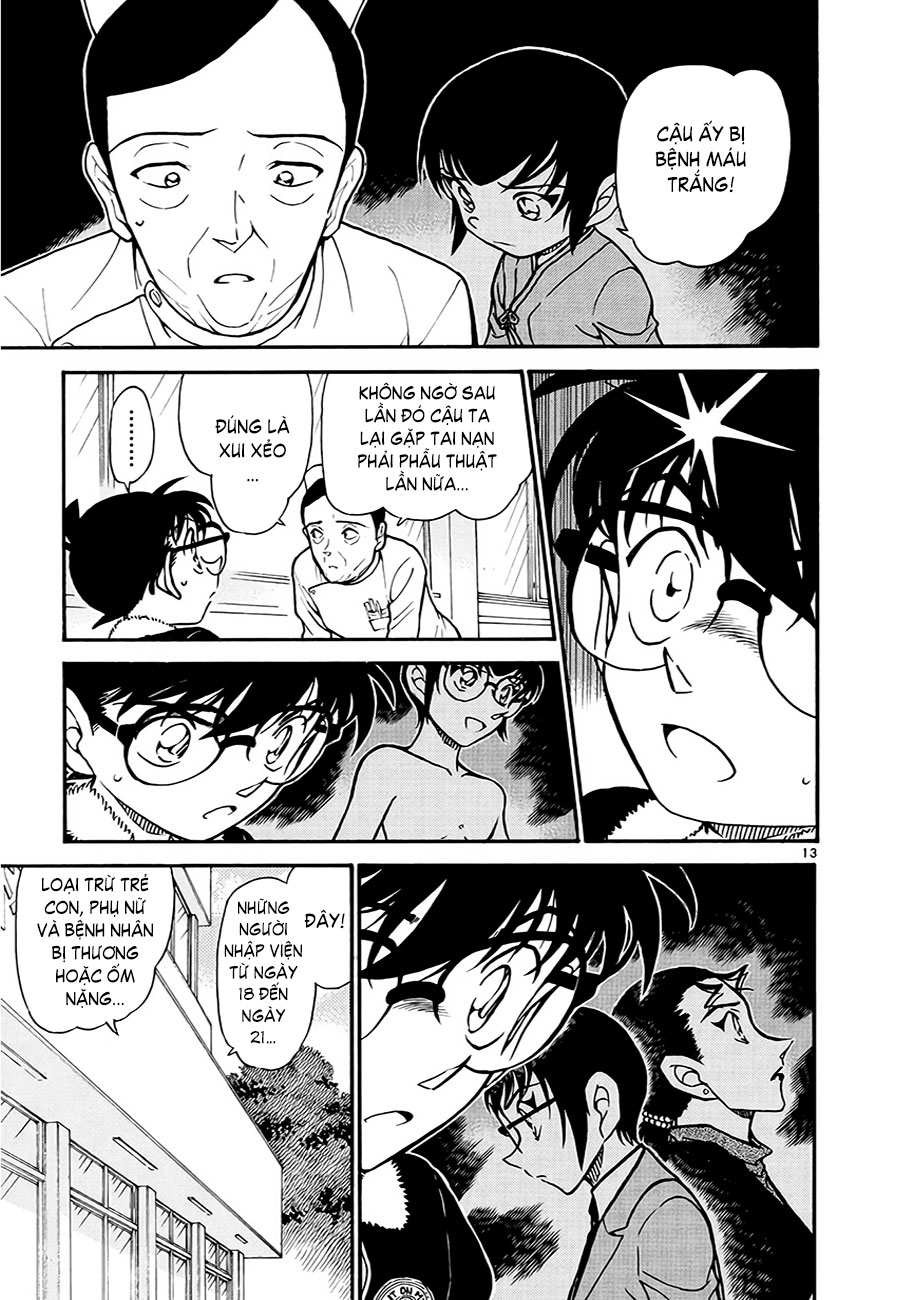 Thám tử lừng danh Conan | Tập 059. Thám tử lừng danh Conan | Tập 059. 826 – manga, gosho aoyama, case closed, tham tu lung danh conan, conan, detective conan, truyen tranh, trinh tham, pha an, truyen conan, doc truyen conan.