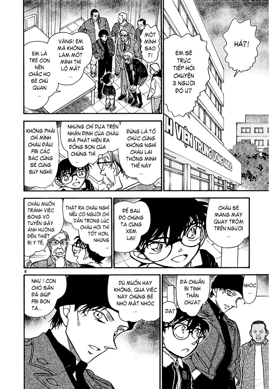 Thám tử lừng danh Conan | Tập 059. Thám tử lừng danh Conan | Tập 059. 398 – manga, gosho aoyama, case closed, tham tu lung danh conan, conan, detective conan, truyen tranh, trinh tham, pha an, truyen conan, doc truyen conan.