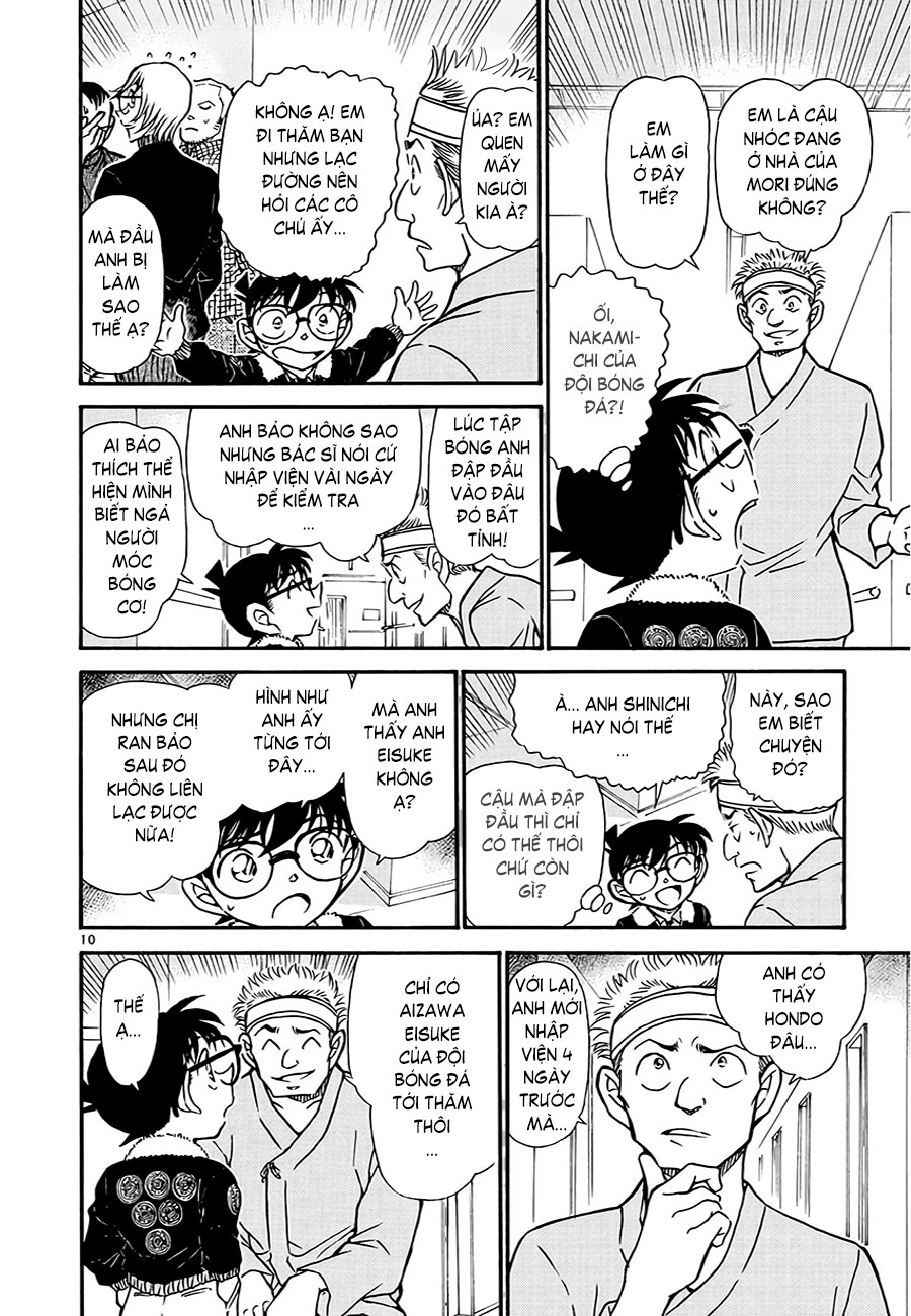 Thám tử lừng danh Conan | Tập 059. Thám tử lừng danh Conan | Tập 059. 408 – manga, gosho aoyama, case closed, tham tu lung danh conan, conan, detective conan, truyen tranh, trinh tham, pha an, truyen conan, doc truyen conan.
