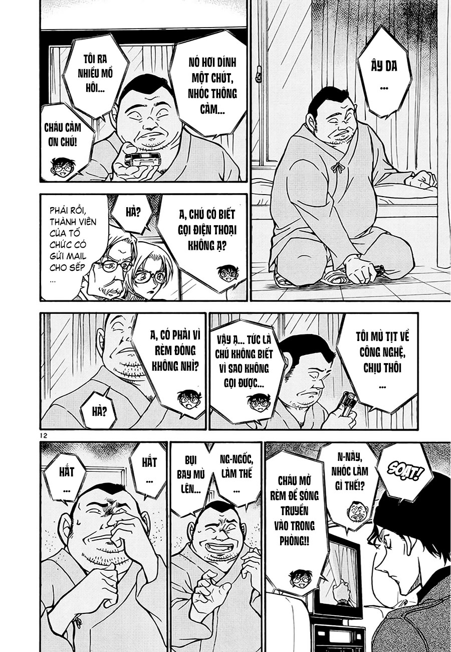 Thám tử lừng danh Conan | Tập 059. Thám tử lừng danh Conan | Tập 059. 014 – manga, gosho aoyama, case closed, tham tu lung danh conan, conan, detective conan, truyen tranh, trinh tham, pha an, truyen conan, doc truyen conan.