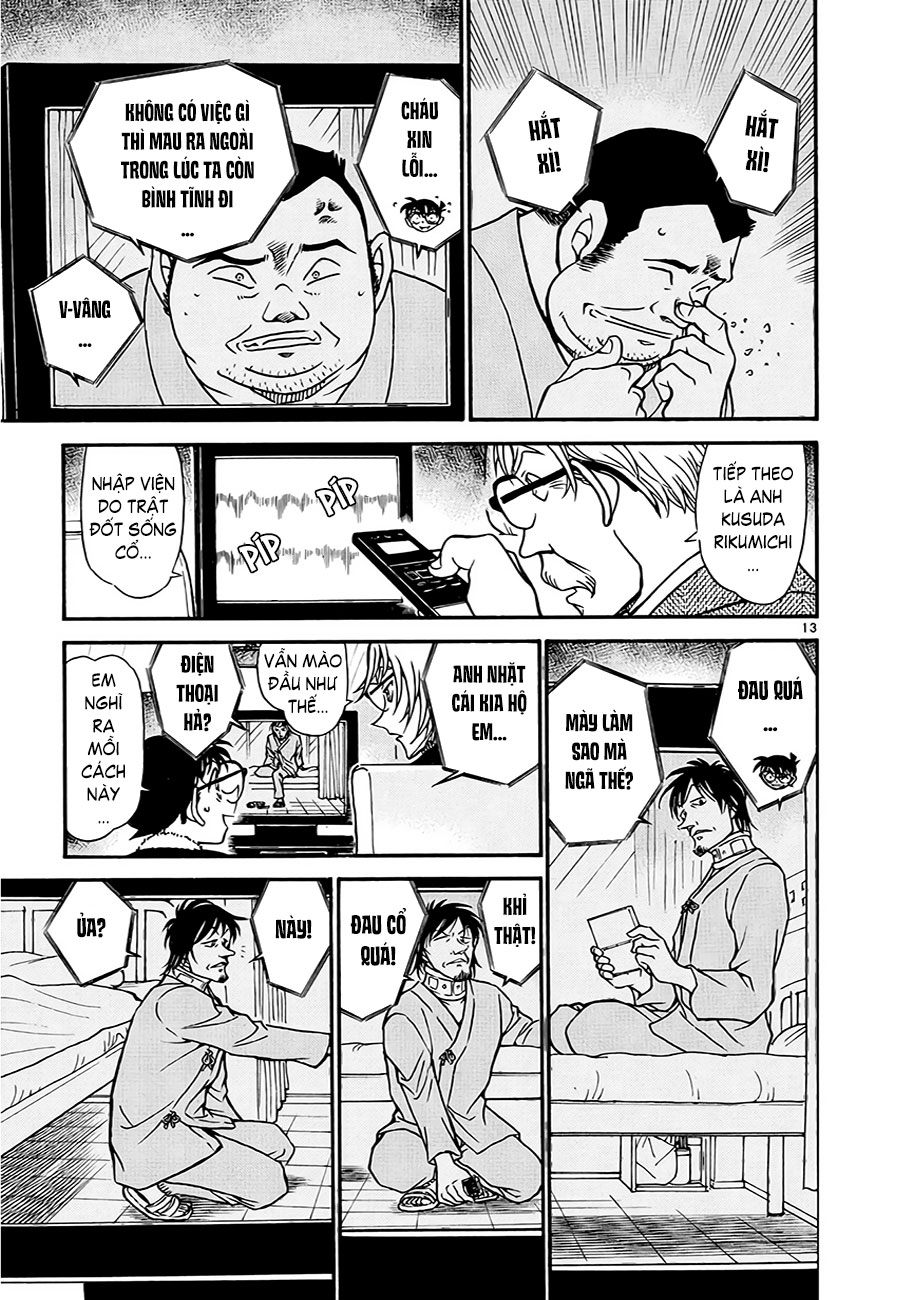 Thám tử lừng danh Conan | Tập 059. Thám tử lừng danh Conan | Tập 059. 584 – manga, gosho aoyama, case closed, tham tu lung danh conan, conan, detective conan, truyen tranh, trinh tham, pha an, truyen conan, doc truyen conan.
