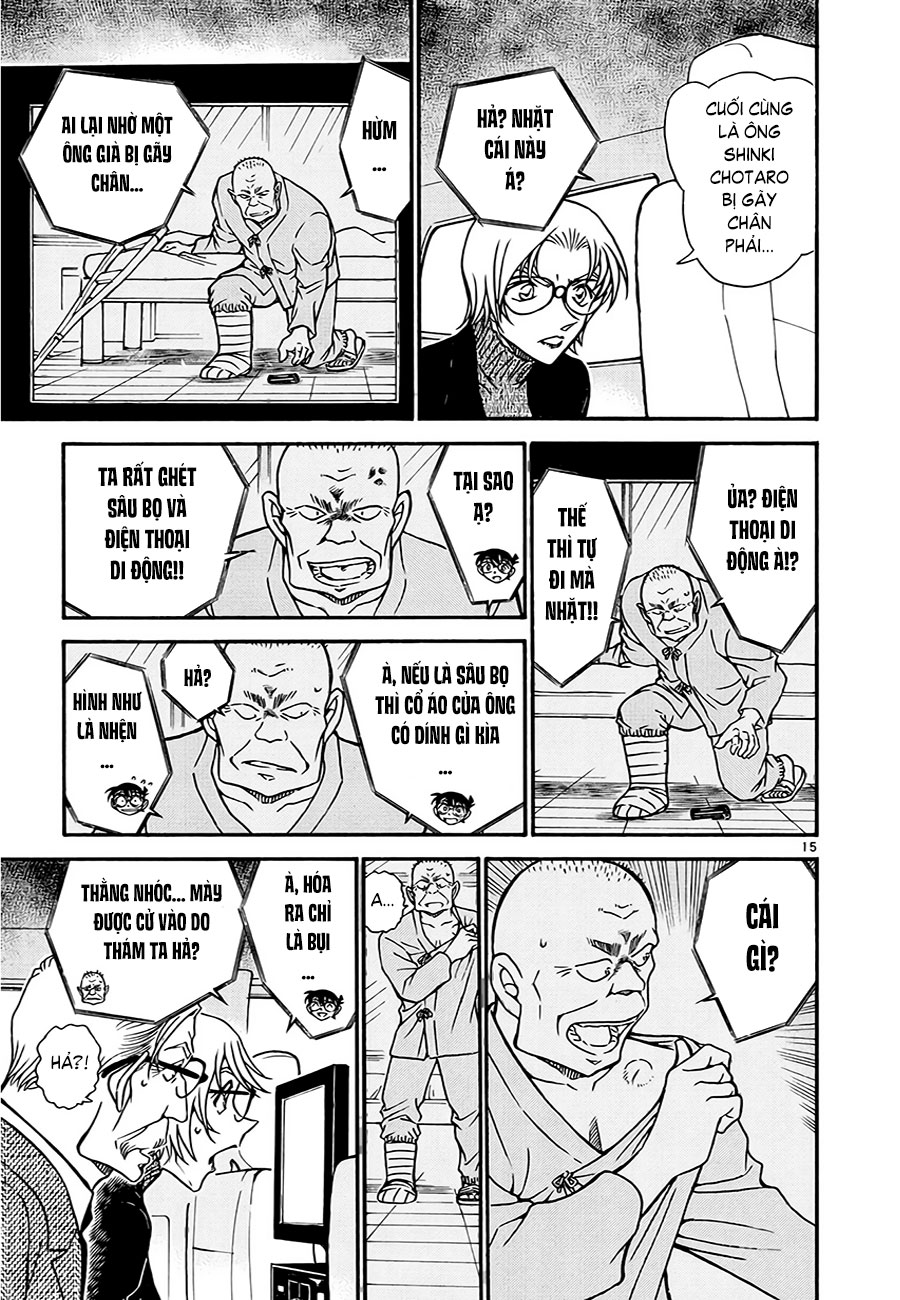 Thám tử lừng danh Conan | Tập 059. Thám tử lừng danh Conan | Tập 059. 226 – manga, gosho aoyama, case closed, tham tu lung danh conan, conan, detective conan, truyen tranh, trinh tham, pha an, truyen conan, doc truyen conan.