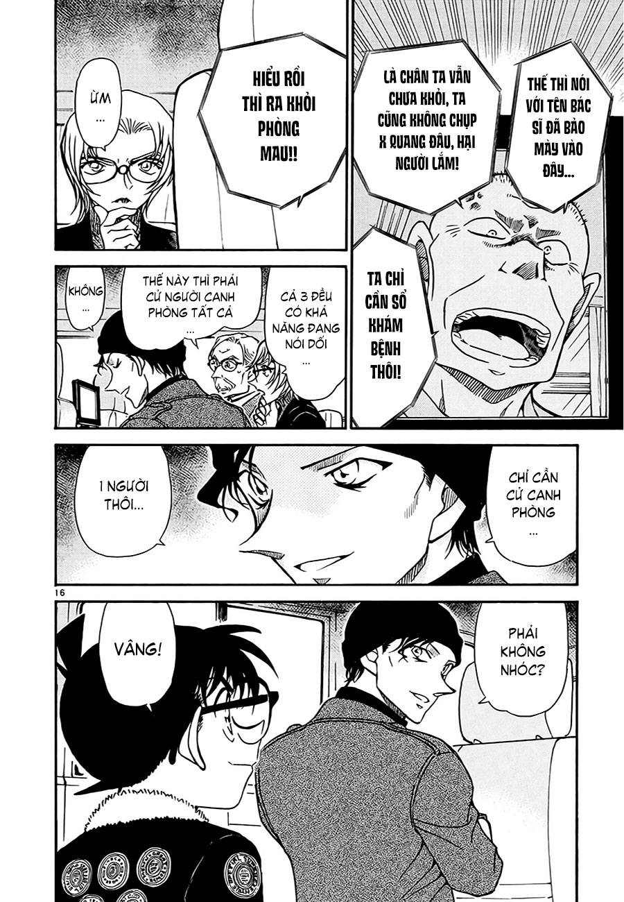 Thám tử lừng danh Conan | Tập 059. Thám tử lừng danh Conan | Tập 059. 251 – manga, gosho aoyama, case closed, tham tu lung danh conan, conan, detective conan, truyen tranh, trinh tham, pha an, truyen conan, doc truyen conan.