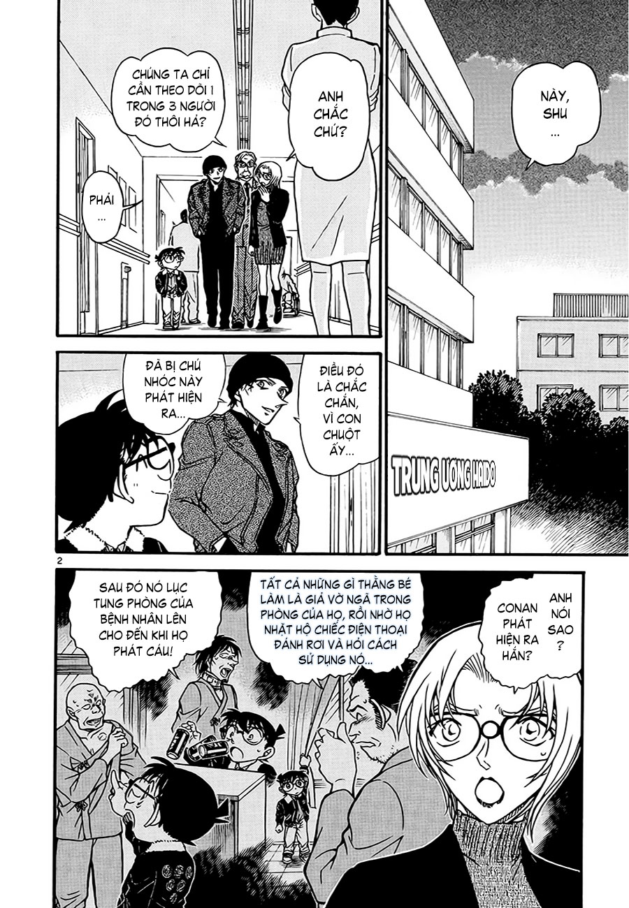 Thám tử lừng danh Conan | Tập 059. Thám tử lừng danh Conan | Tập 059. 784 – manga, gosho aoyama, case closed, tham tu lung danh conan, conan, detective conan, truyen tranh, trinh tham, pha an, truyen conan, doc truyen conan.