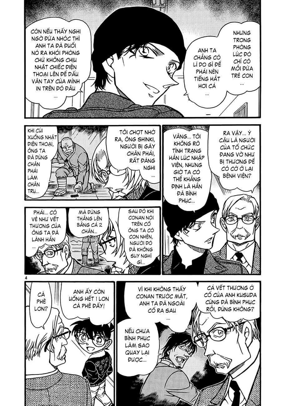 Thám tử lừng danh Conan | Tập 059. Thám tử lừng danh Conan | Tập 059. 304 – manga, gosho aoyama, case closed, tham tu lung danh conan, conan, detective conan, truyen tranh, trinh tham, pha an, truyen conan, doc truyen conan.