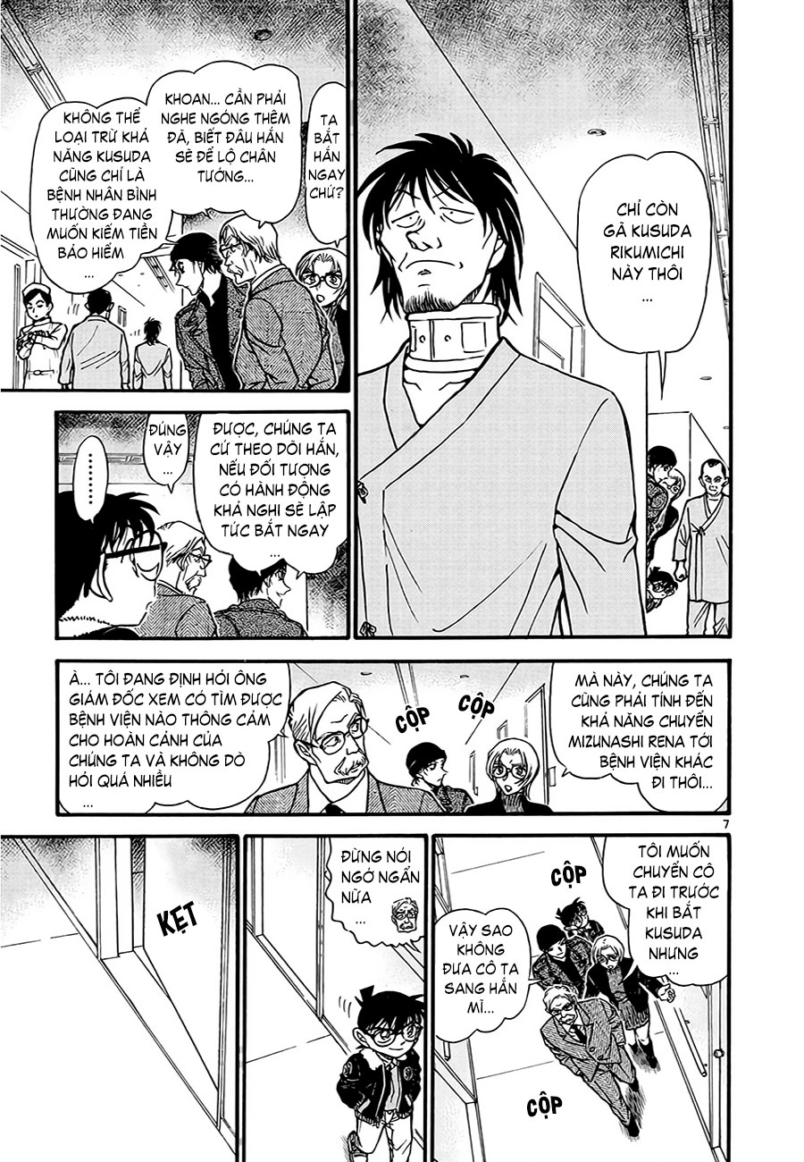 Thám tử lừng danh Conan | Tập 059. Thám tử lừng danh Conan | Tập 059. 562 – manga, gosho aoyama, case closed, tham tu lung danh conan, conan, detective conan, truyen tranh, trinh tham, pha an, truyen conan, doc truyen conan.