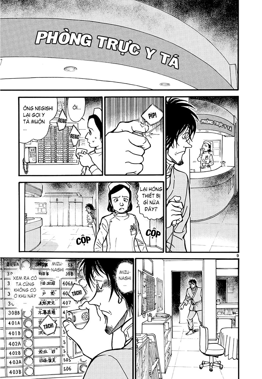 Thám tử lừng danh Conan | Tập 059. Thám tử lừng danh Conan | Tập 059. 868 – manga, gosho aoyama, case closed, tham tu lung danh conan, conan, detective conan, truyen tranh, trinh tham, pha an, truyen conan, doc truyen conan.