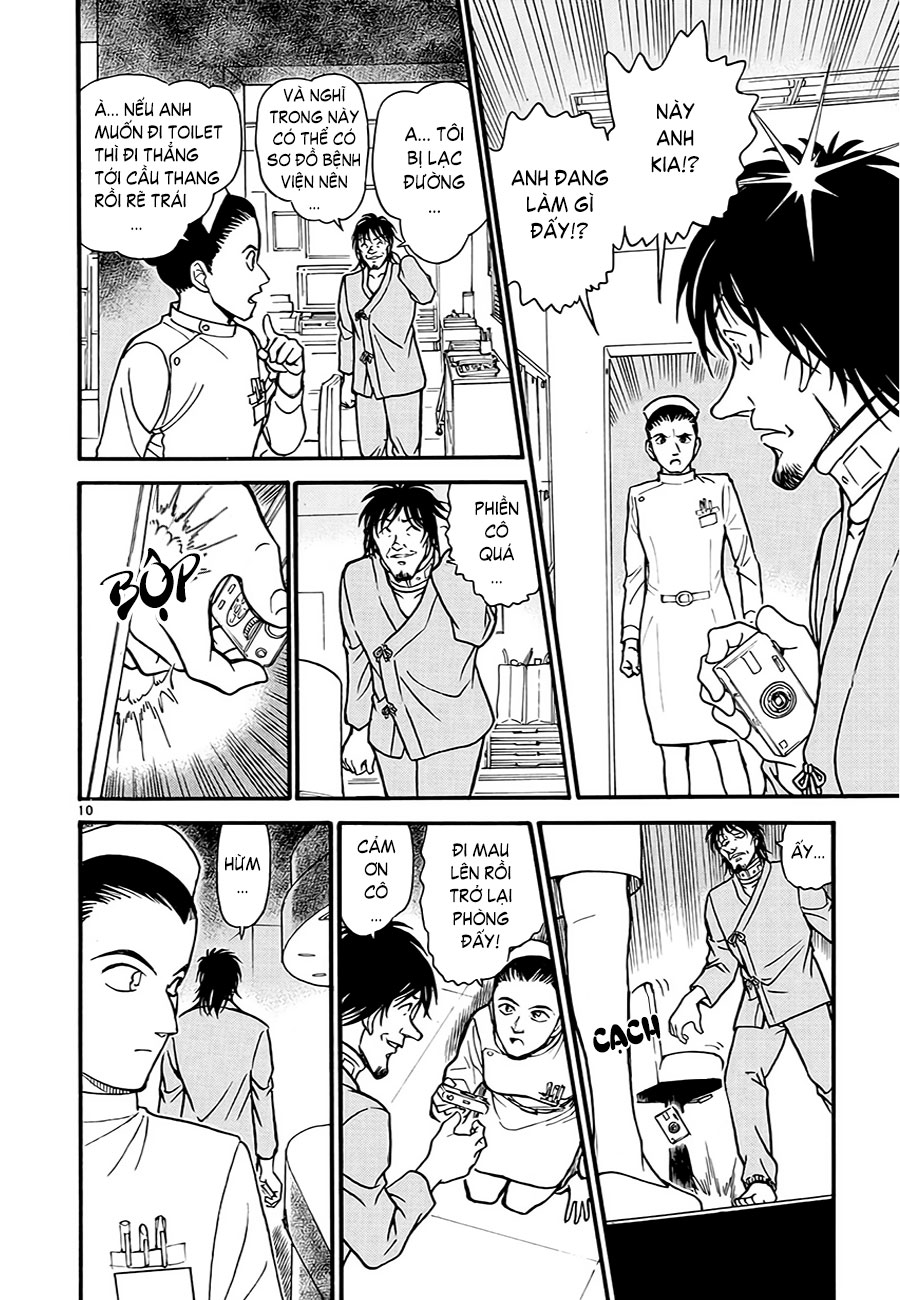 Thám tử lừng danh Conan | Tập 059. Thám tử lừng danh Conan | Tập 059. 576 – manga, gosho aoyama, case closed, tham tu lung danh conan, conan, detective conan, truyen tranh, trinh tham, pha an, truyen conan, doc truyen conan.